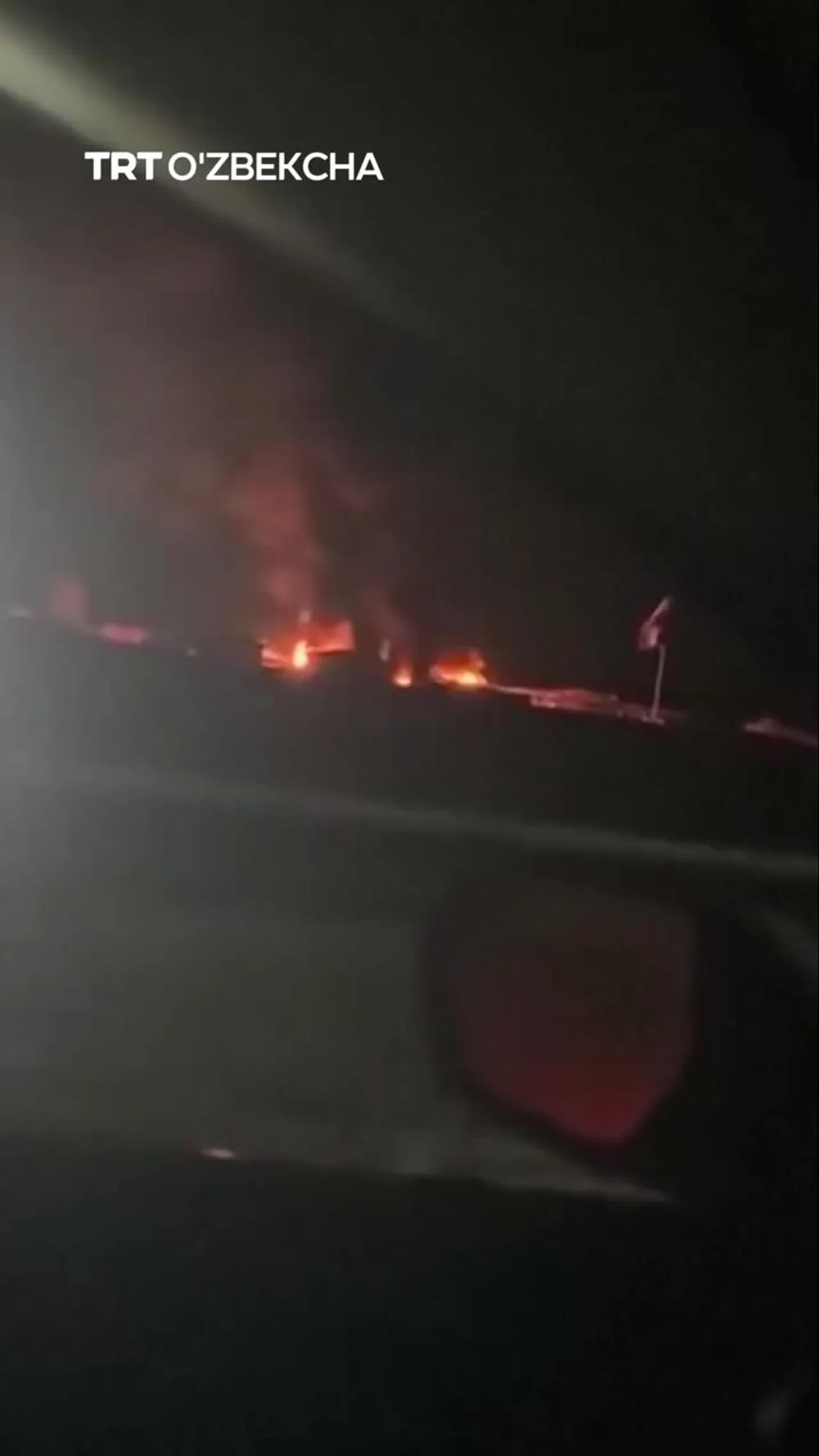 Iroqdagi harbiy bazaga dron hujumi sodir etildi