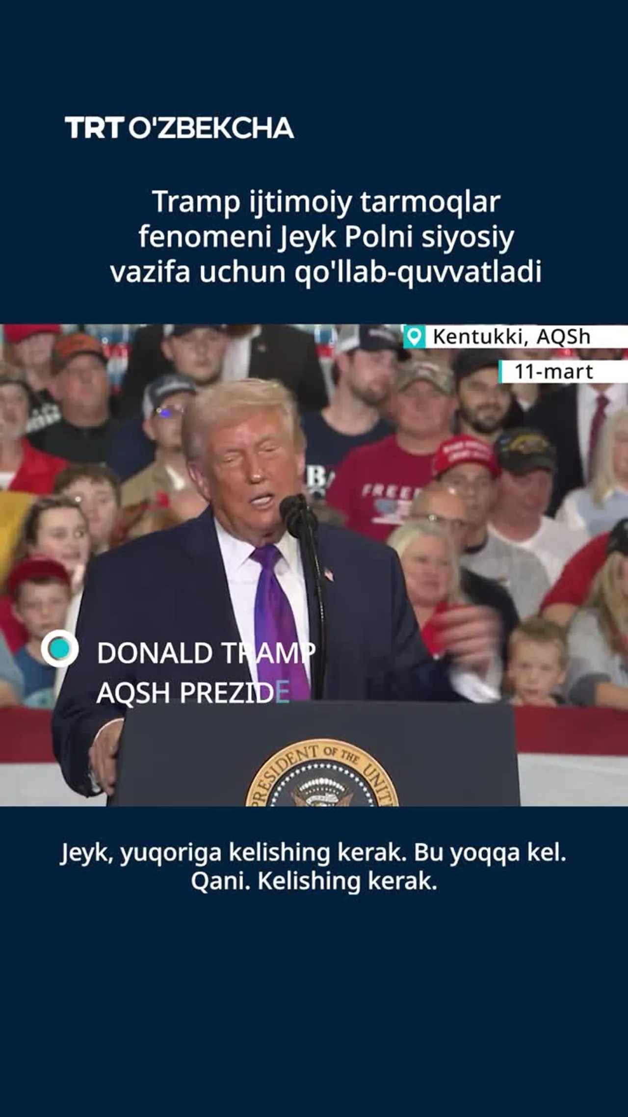 Tramp fenomen Jeyk Polni qo'llab-quvvatladi