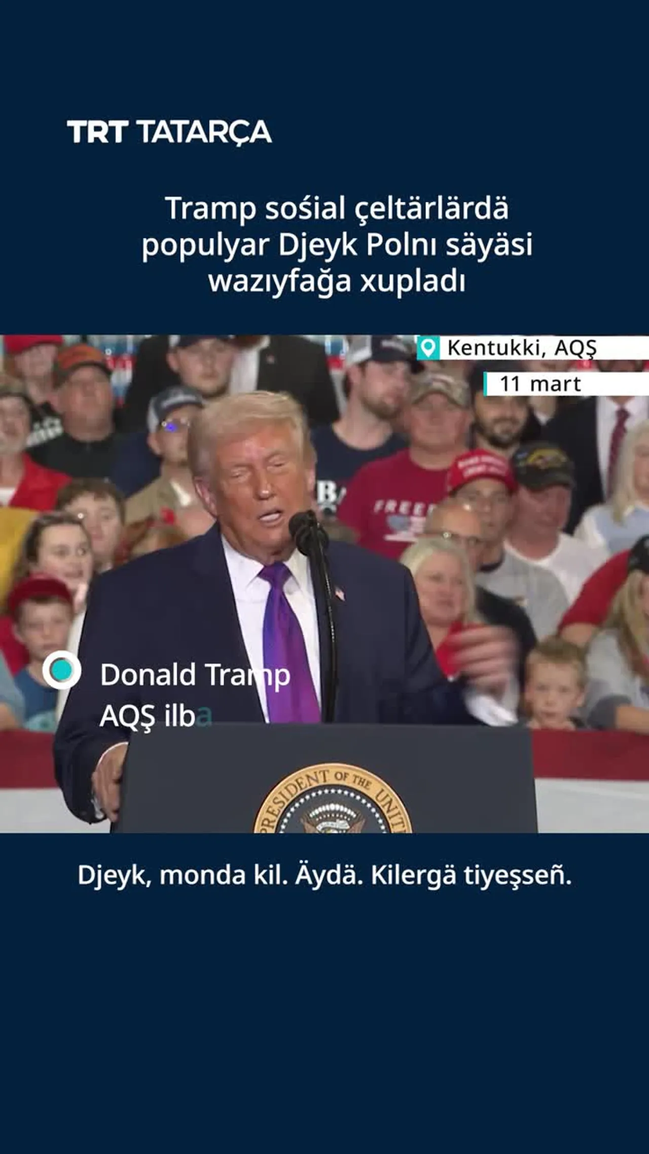 Tramp sośial çeltärlärdä populyar Djeyk Polnı säyäsi wazıyfağa xupladı