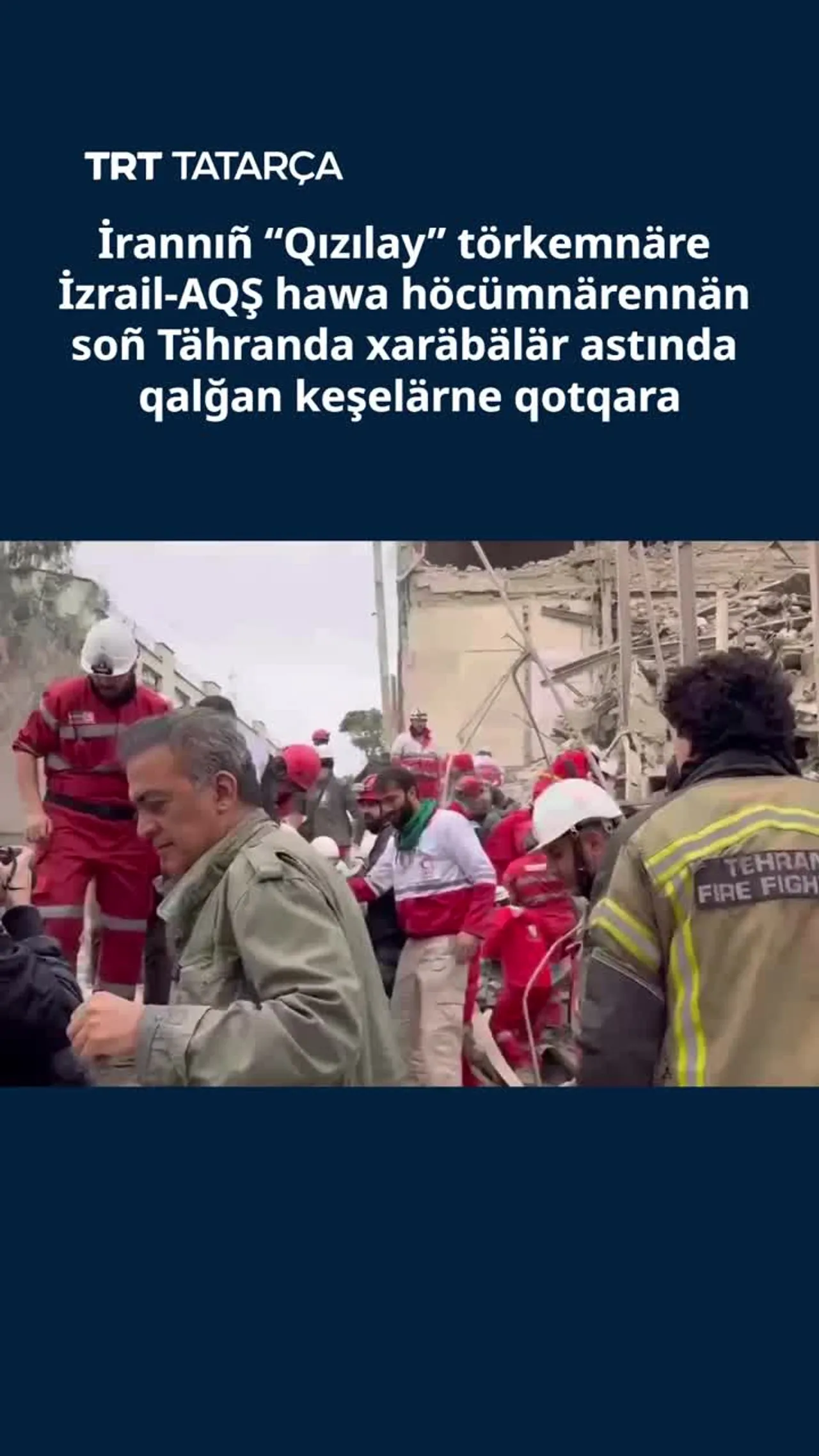 “Qızılay” törkemnäre Tähranda xaräbälär astınnan isän qalğan keşelärne çığara