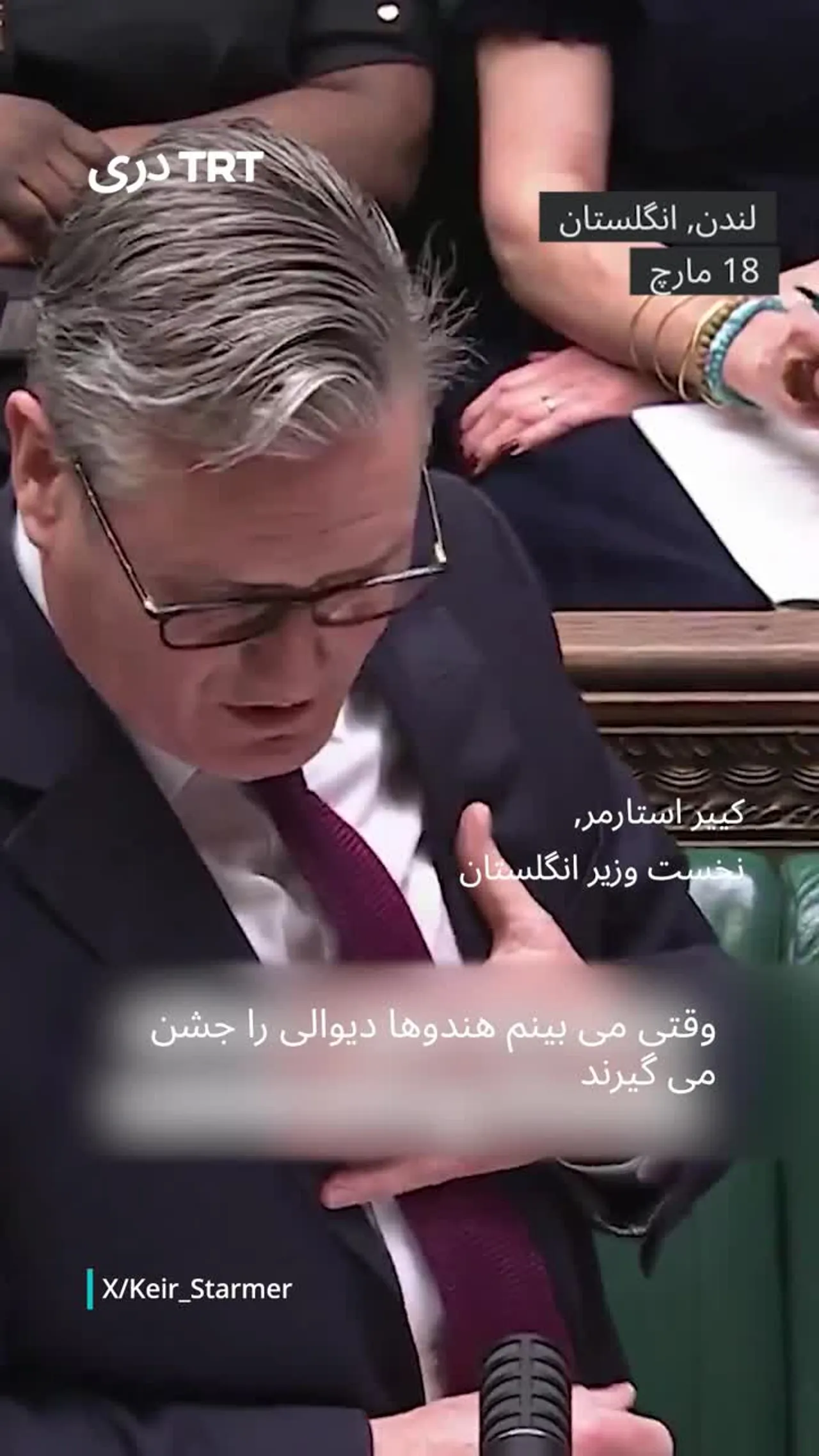 نخست وزیر انگلستان از یک سیاستمدار کشورش خواست نسبت اظهاراتش دربارهٔ مسلمانان سمت خود را ترک کند