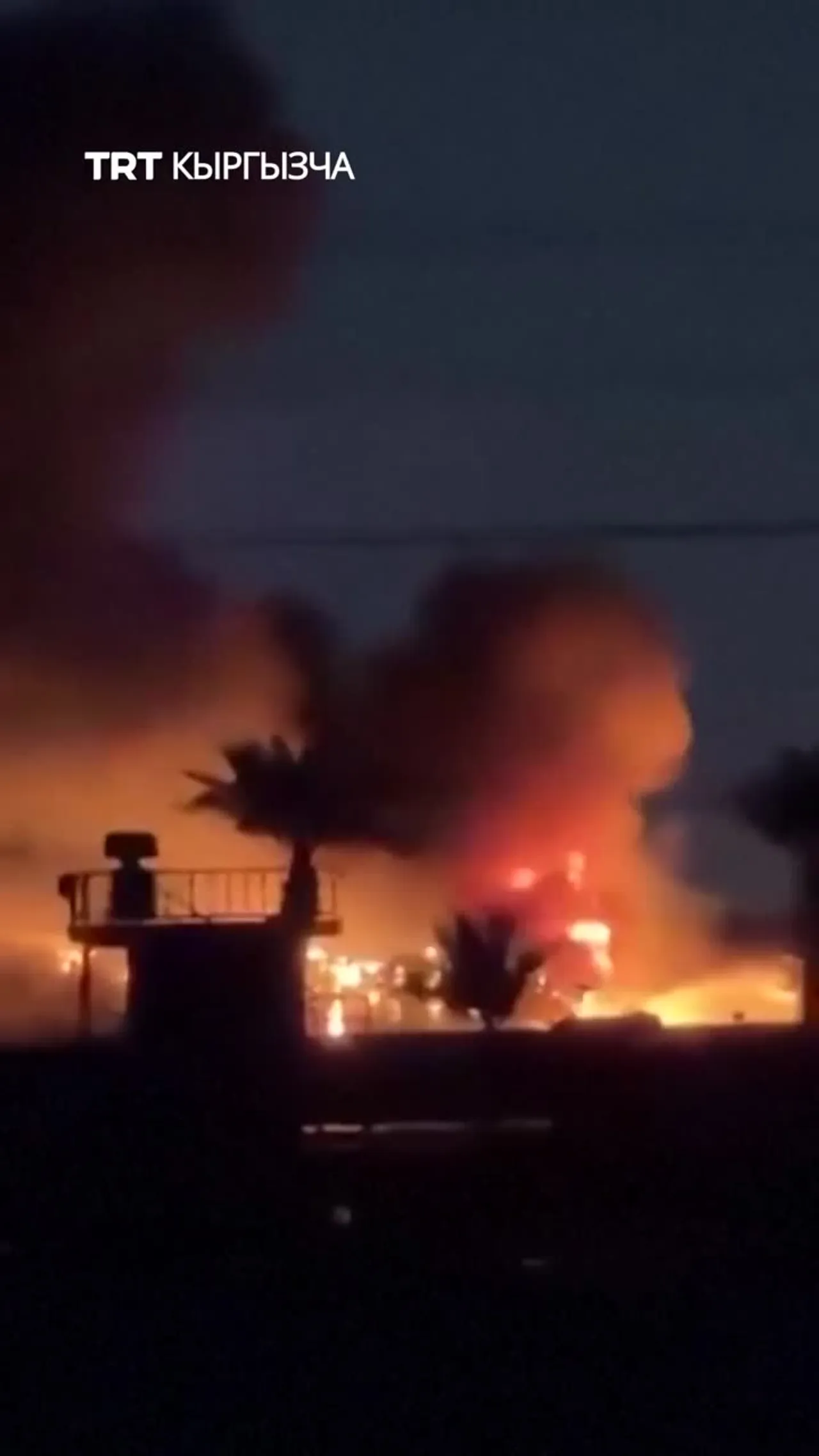 БАГДАДДАГЫ АКШнын ДИПЛОМАТИЯЛЫК МЕКЕМЕЛЕРИНДЕ ДРОН ЧАБУУЛУНАН КИЙИН ӨРТ ЧЫКТЫ