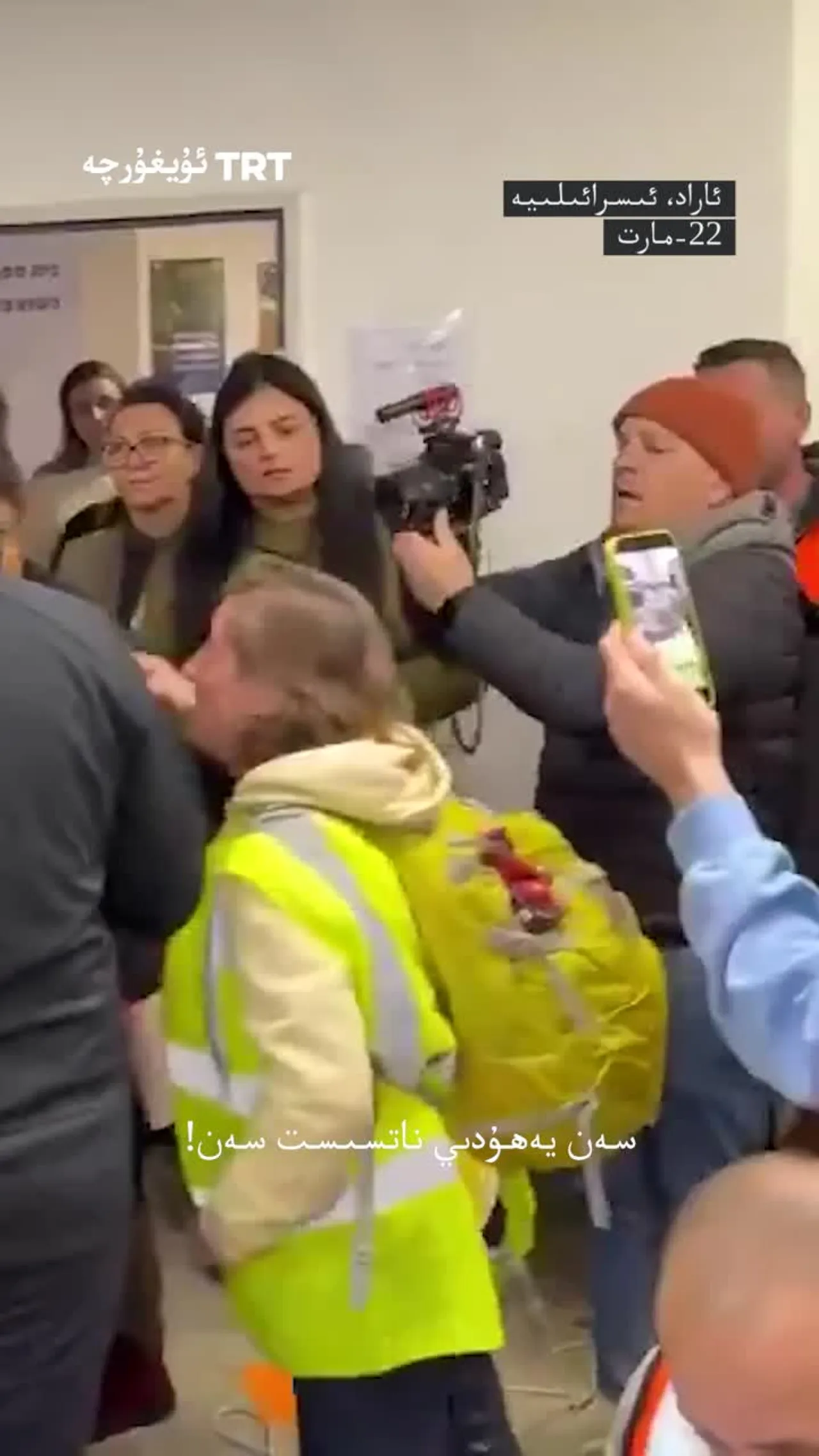 ئىران ھۇجۇملىرىدىن كېيىن، بېن گىۋىر ئاراد شەھىرىدە بىر ئىسرائىلىيەلىكنىڭ نارازىلىقىغا ئۇچرىدى