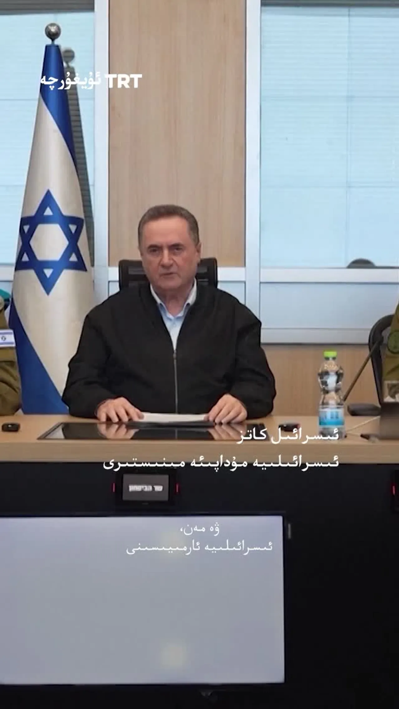 ئىسرائىلىيەلىك مىنىستىر لىۋاندا ئېلىپ بېرىلىدىغان ۋەيرانچىلىققا غەززەنى نەمۇنە قىلىپ كۆرسەتتى