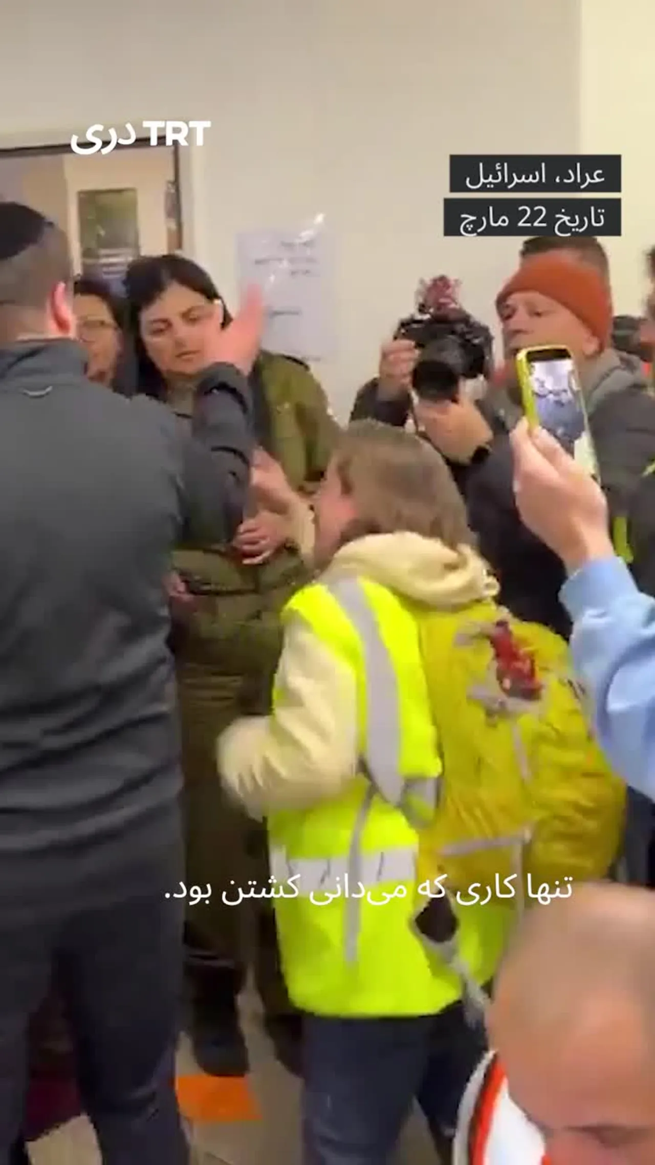 در پی حملات ایران، وزیر امنیت ملی اسرائیل توسط یک اسرائیلی مورد اعتراض قرار گرفت