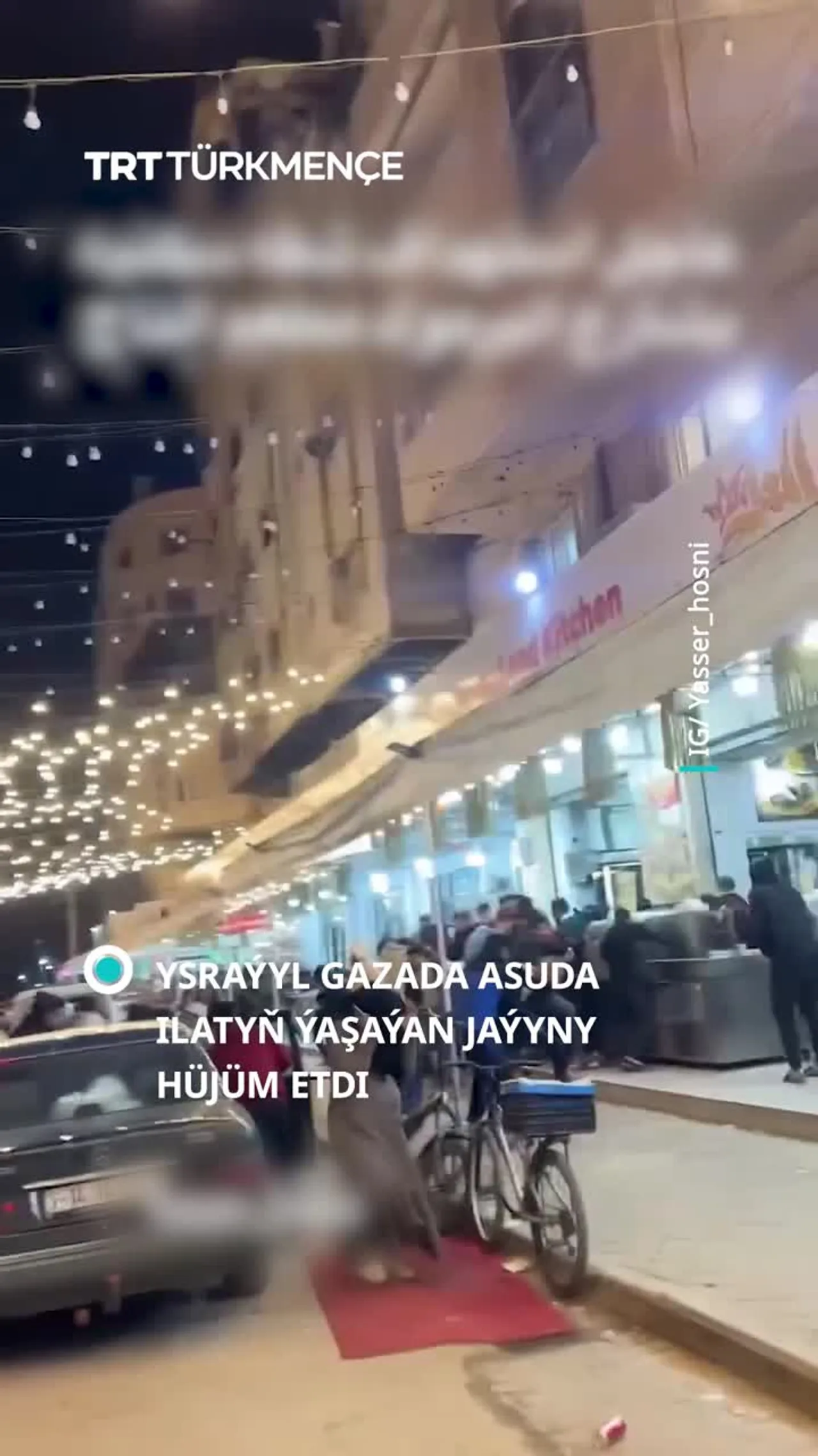 YSRAÝYL GAZADA ASUDA ILATYŇ ÝAŞAÝAN JAÝYNY HÜJÜM ETDI
