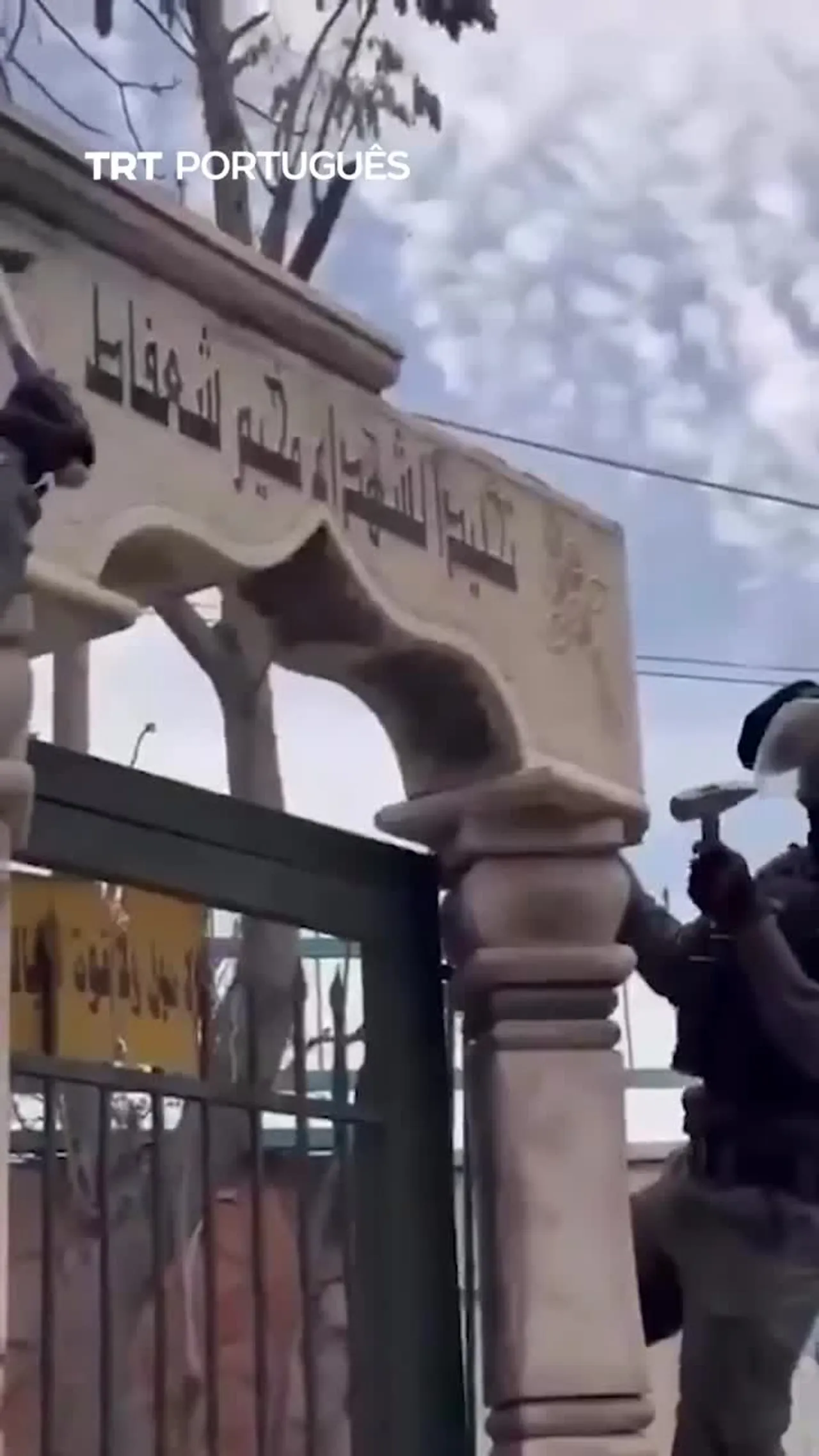 Forças israelitas demoliram o monumento aos mártires palestinianos em Jerusalém Oriental ocupada