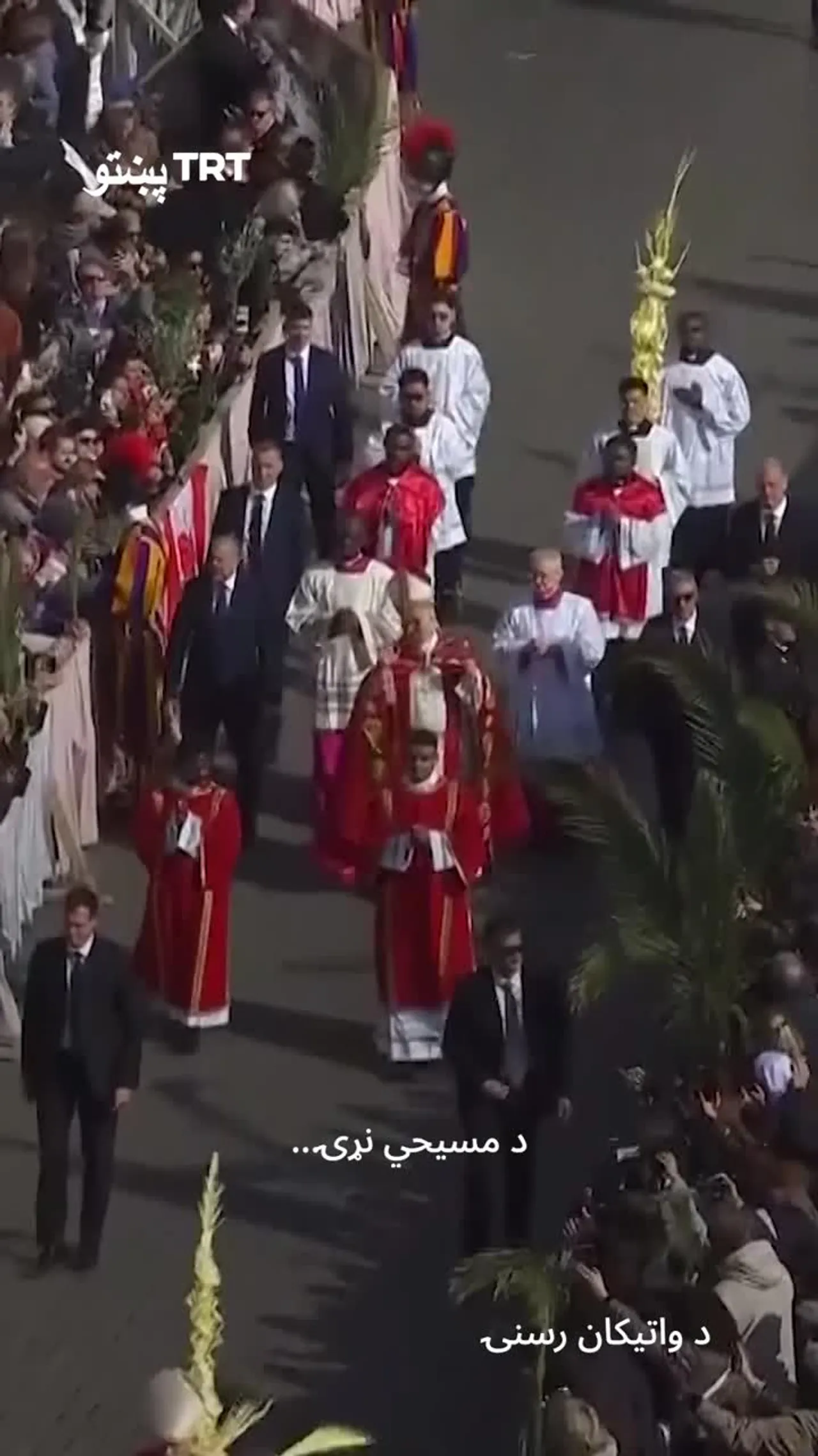 اسرائیل د کلیسا مشران د سپېڅلي قبر په کلیسا کې د پالم سنډې له مراسمو څخه منع کړل