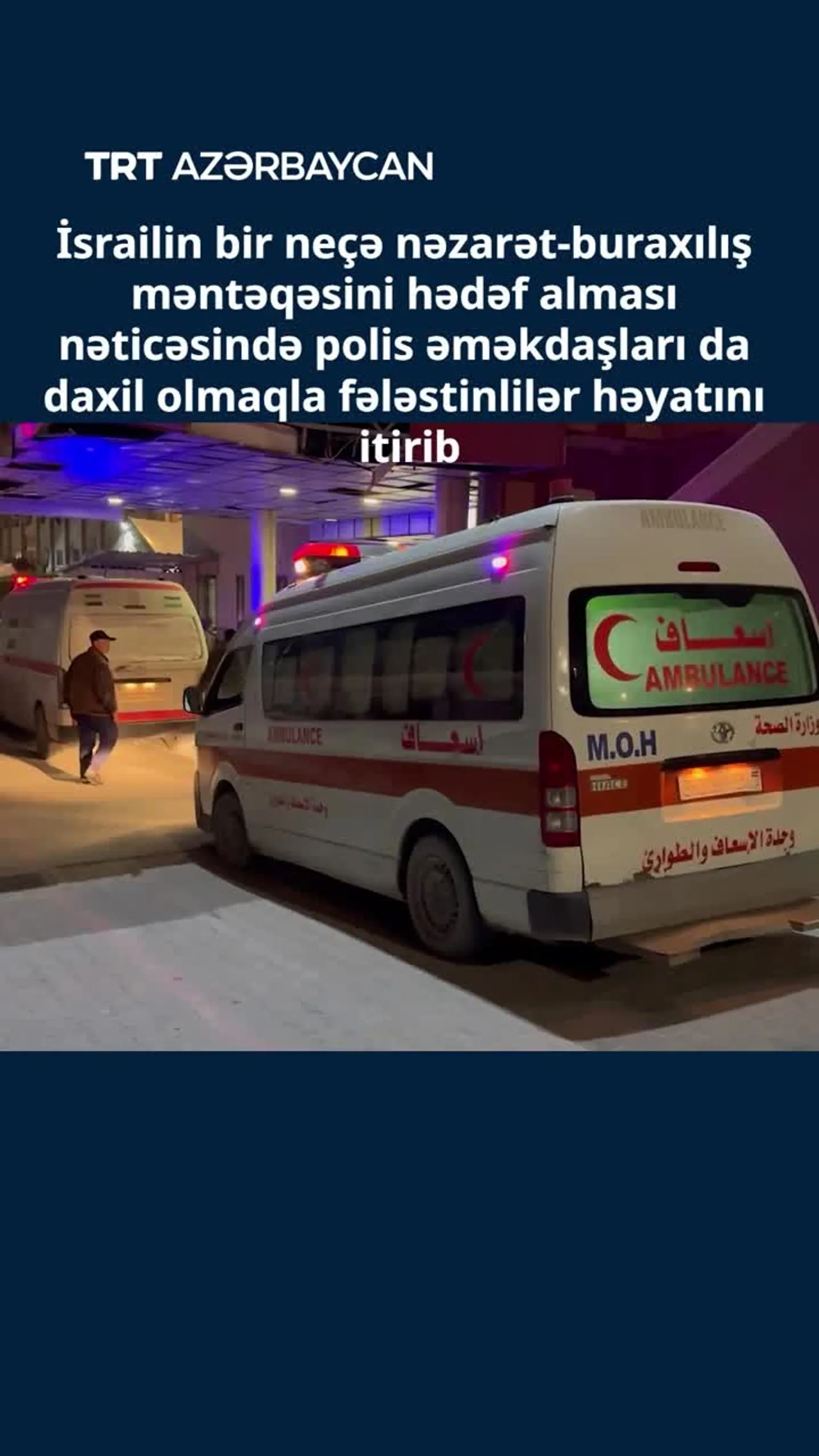 İsrail bir neçə nəzarət-buraxılış məntəqəsini hədəf alıb