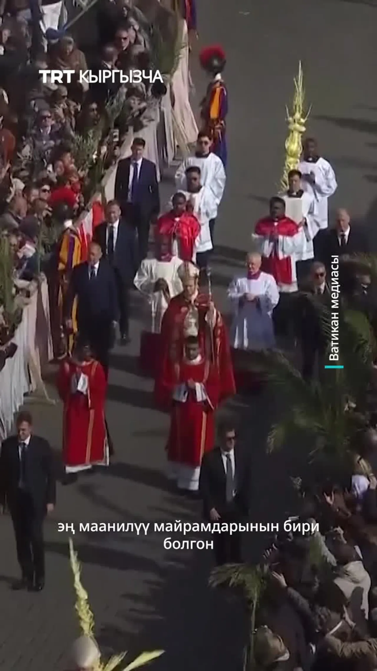 ИЗРАИЛЬ ЧИРКӨӨ ЖЕТЕКЧИЛЕРИНЕ ТЫЮУ САЛДЫ