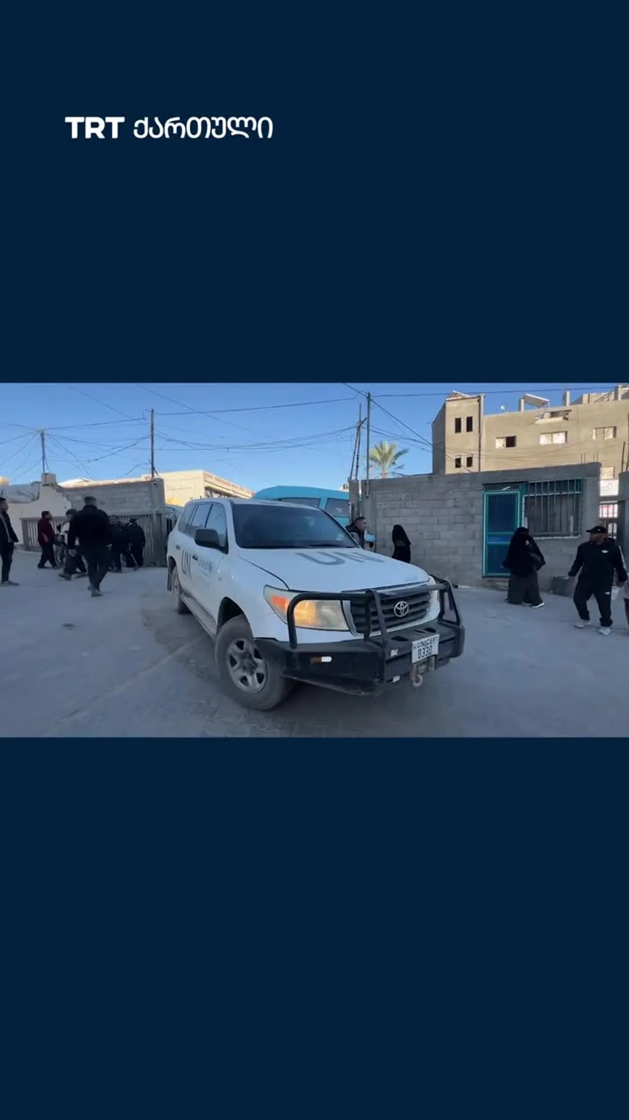 ღაზიდან ევაკუირებული დღენაკლული ჩვილები ორი წლის შემდეგ სახლებში დაბრუნდნენ