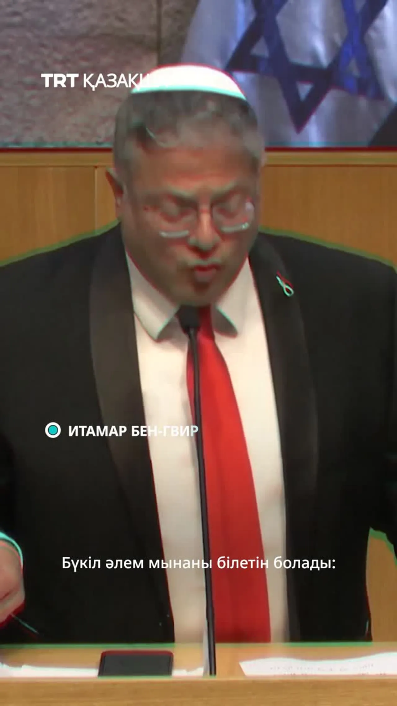 Израиль палестиналықтарға бағытталған өлім жазасы заңын қабылдады