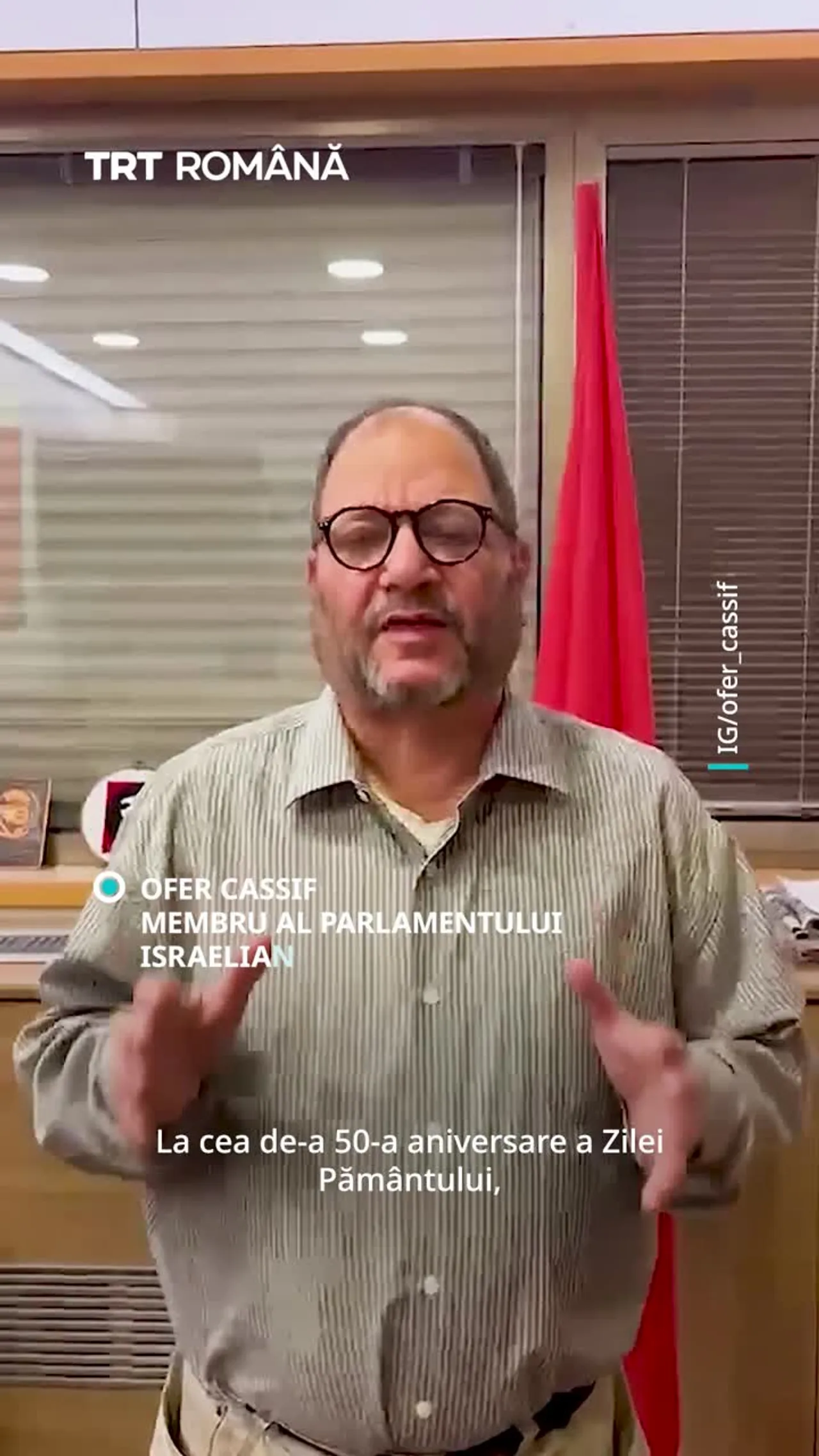 Un deputat israelian a afirmat că noua lege privind pedeapsa cu moartea este o „lege a genocidului”