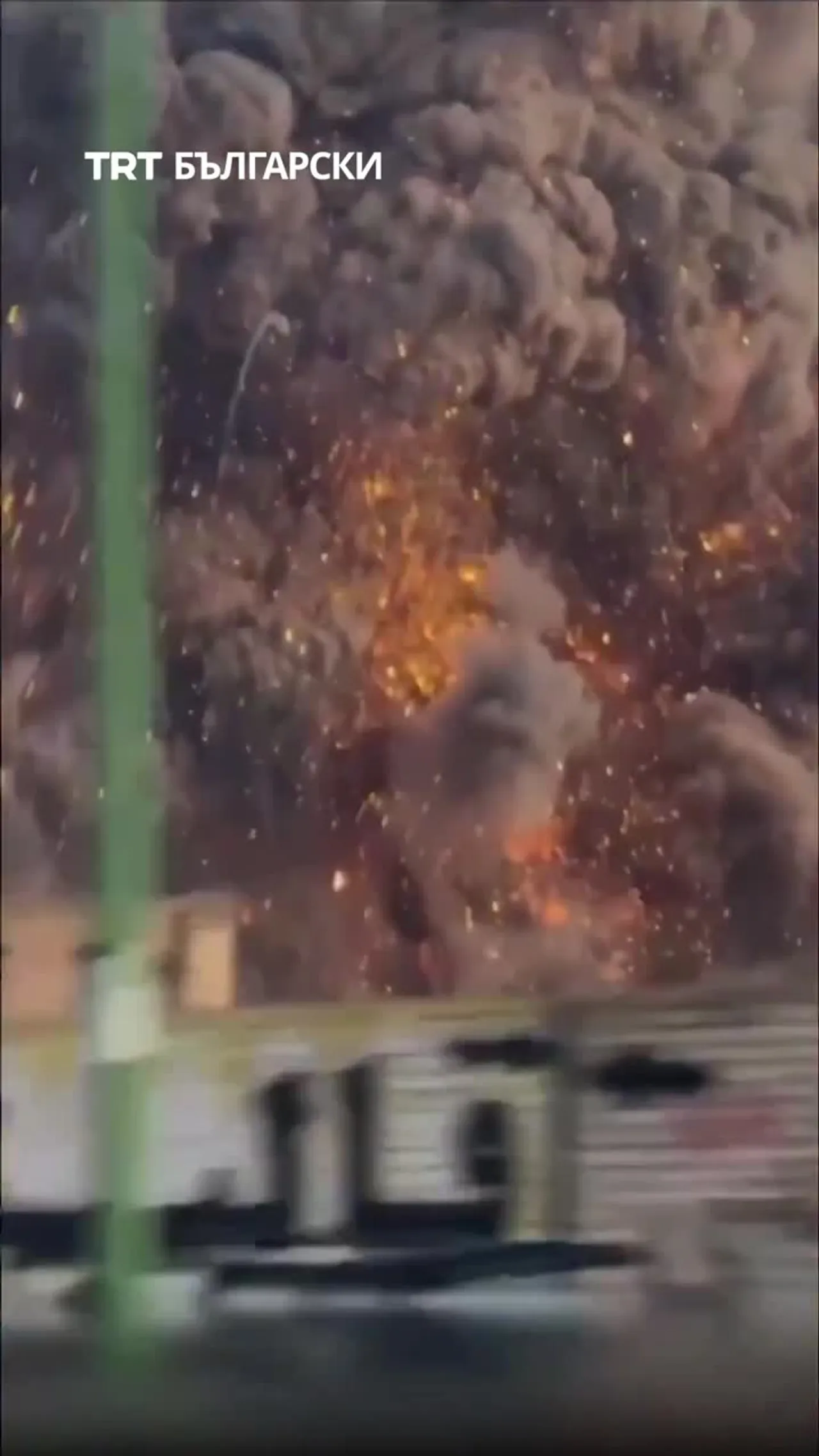 СИЛЕН ВЗРИВ В ИСФАХАН СЛЕД КАТО УДАРИ НА САЩ И ИЗРАЕЛ ПОРАЗИХА РАКЕТНО СЪОРЪЖЕНИЕ