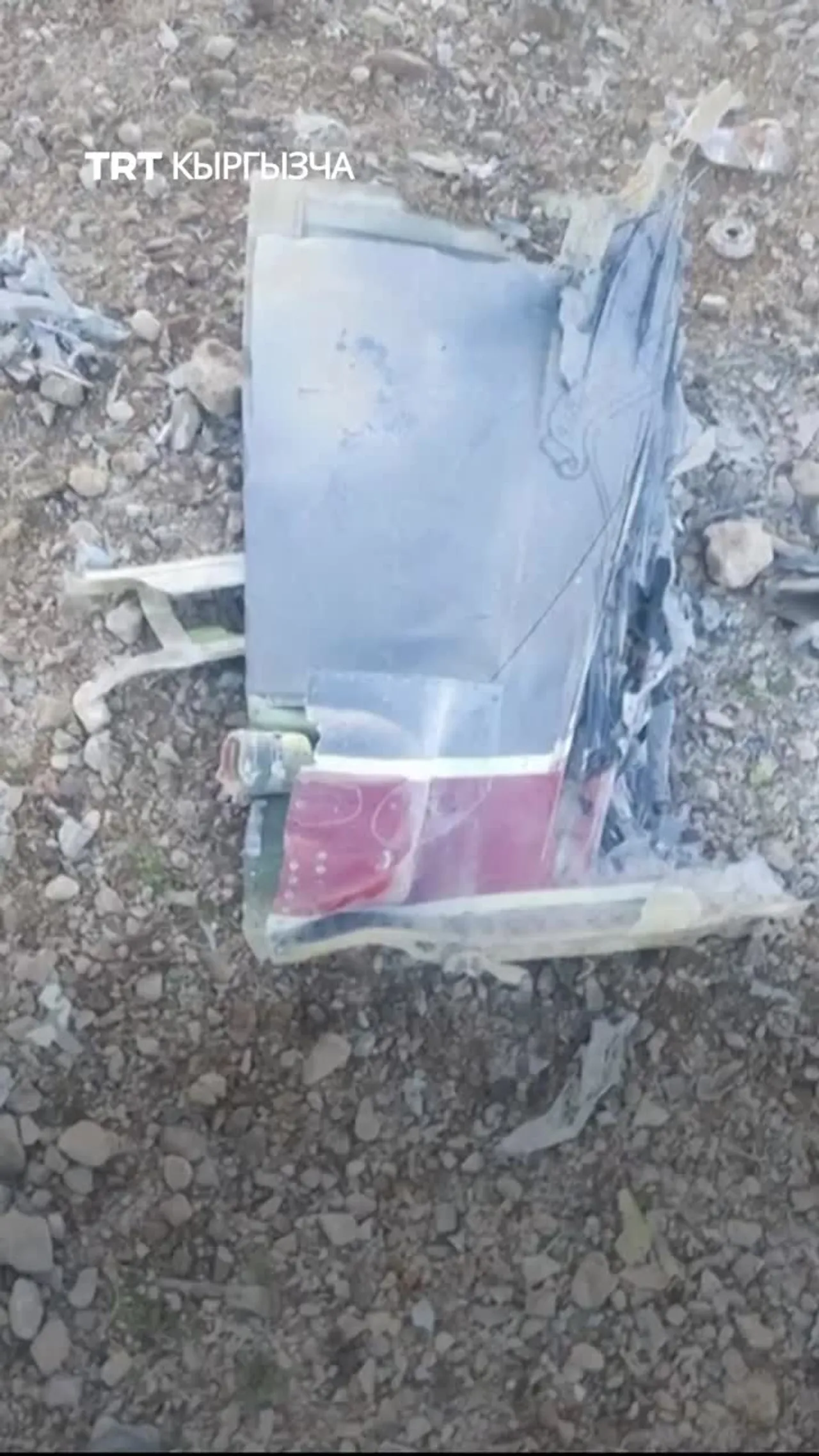 ИРАН АТЫП ТҮШҮРҮЛГӨН АКШ УЧАГЫНЫН СЫНЫКТАРЫНЫН СҮРӨТТӨРҮН ЖАРЫЯЛАДЫ