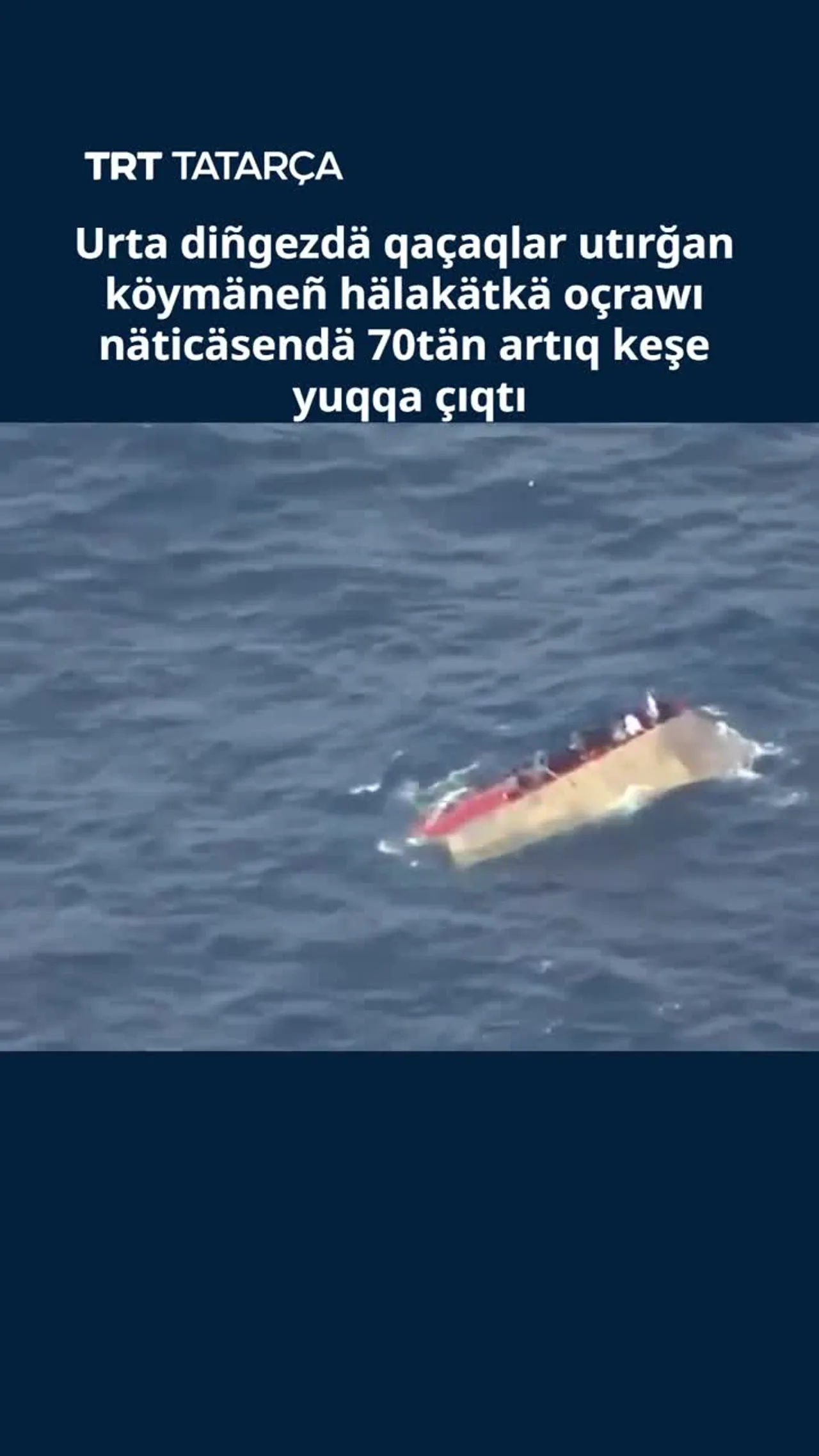 Urta diñgezdä qaçaqlar utırğan köymä battı