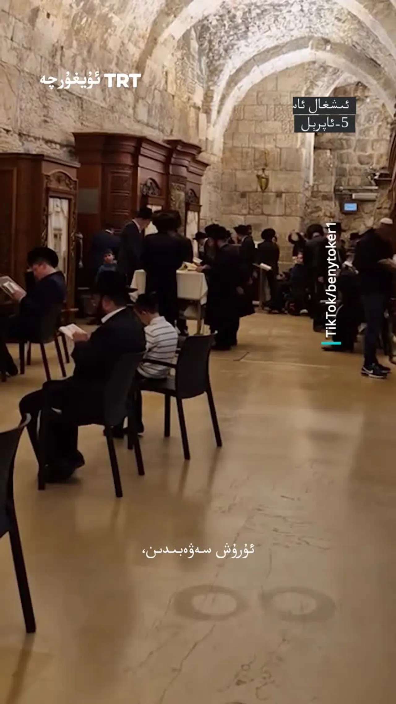 مەسجىدى ئەقسا مۇسۇلمانلار ئۈچۈن يەنىلا تاقاق ھالەتتە تۇرماقتا