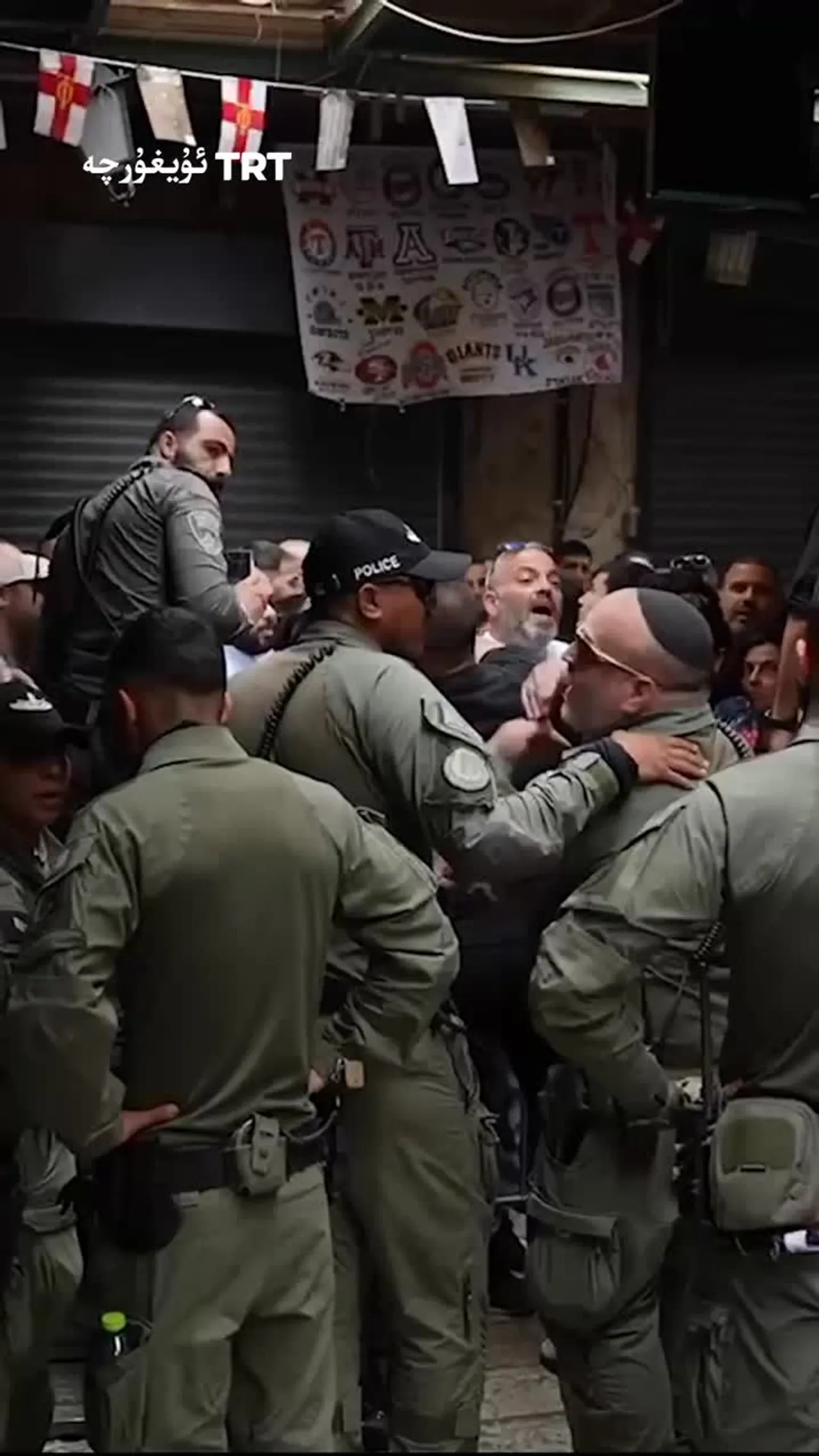 ئىسرائىلىيە خىرىستىيانلارنىڭ «مۇقەددەس شەنبە» دىنىي مۇراسىمىغا قاتنىشىشنى چەكلىدى