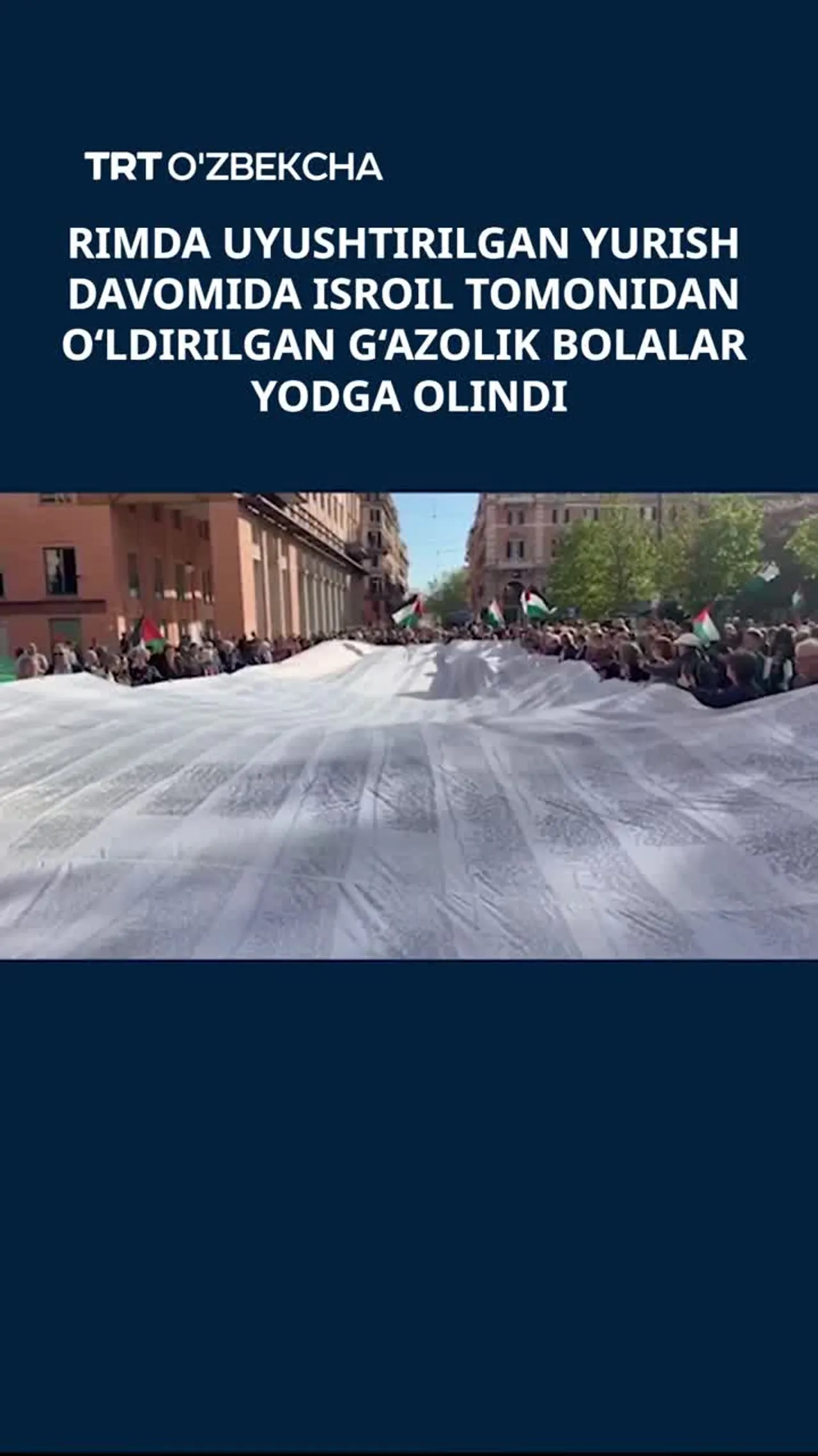 Rimda Isroil hujumlarida halok bo‘lgan bolalar yodga olindi