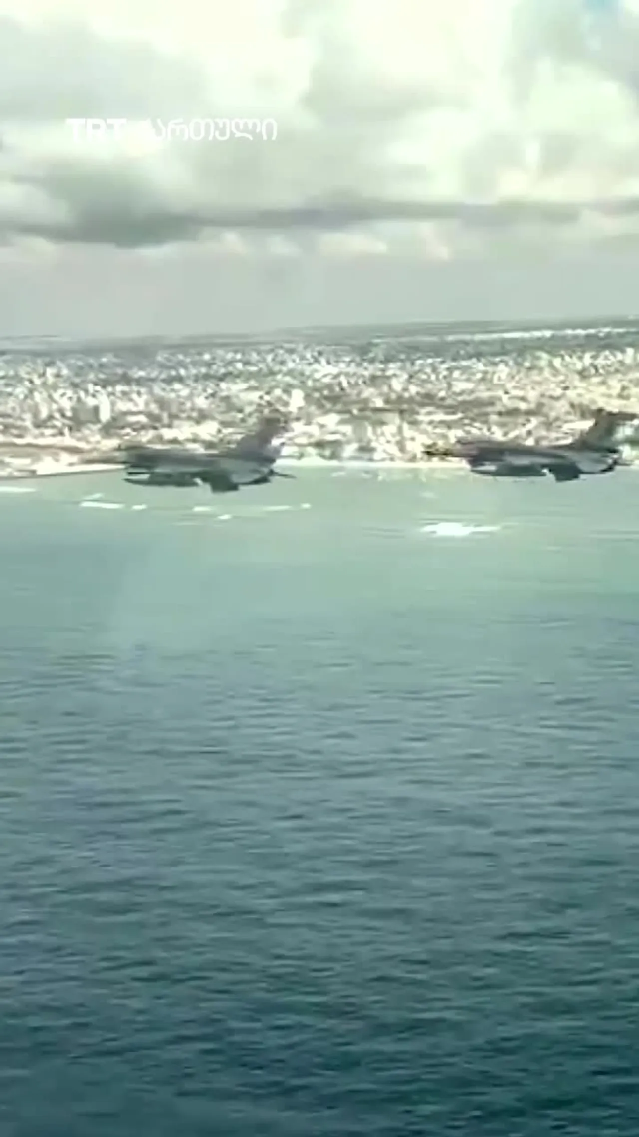 თურქეთის F-16-ების მისალმებითი გადაფრენა სომალიში