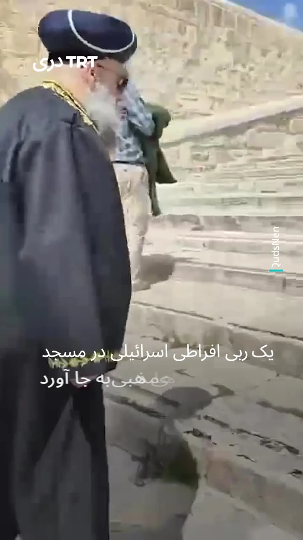 نیرو های اسرائیلی وارد مسجد الاقصی شد