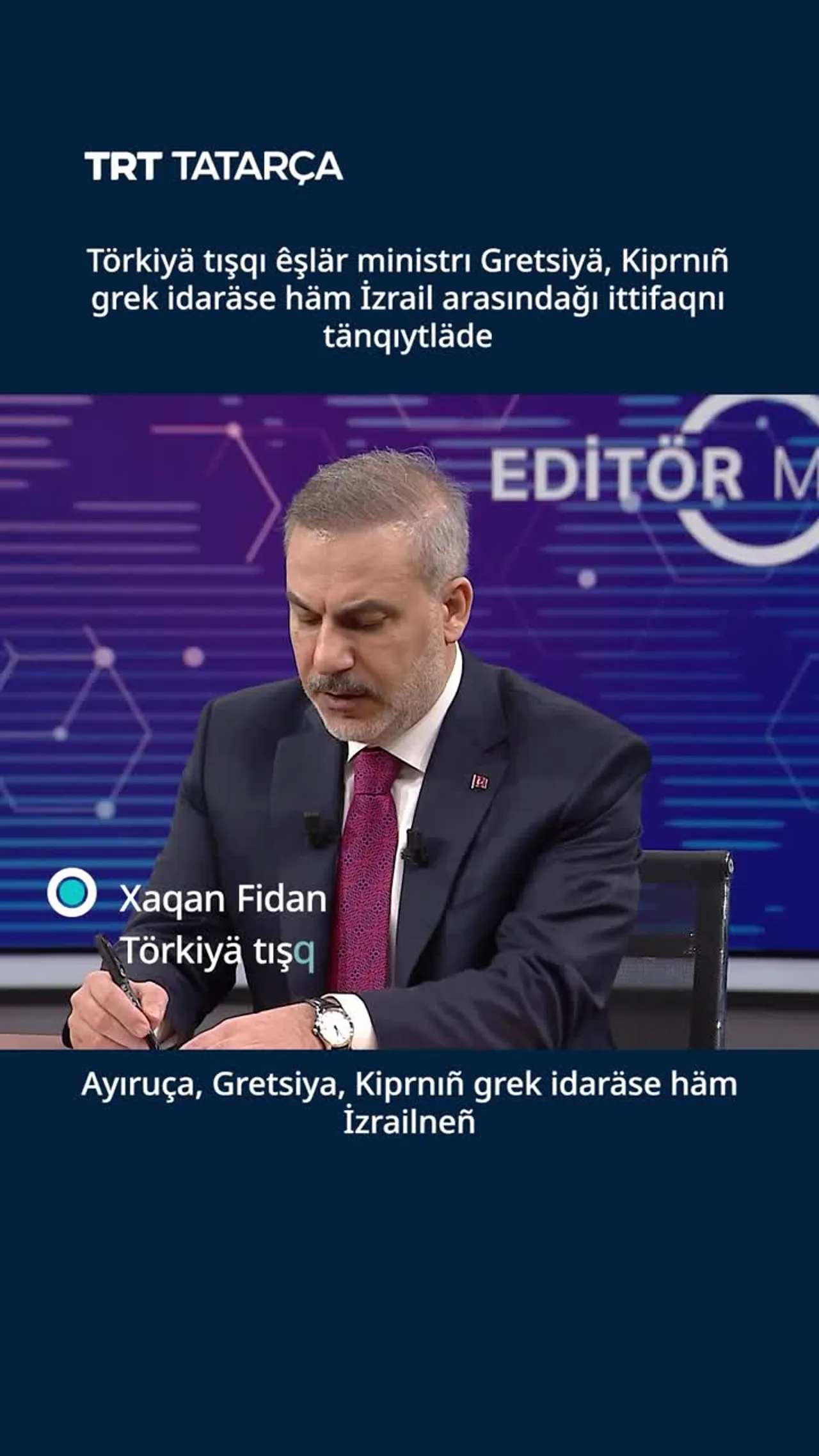 Törkiyä tışqı êşlär ministrı İzrailneñ doşmannarsız yäşi almawın belderde