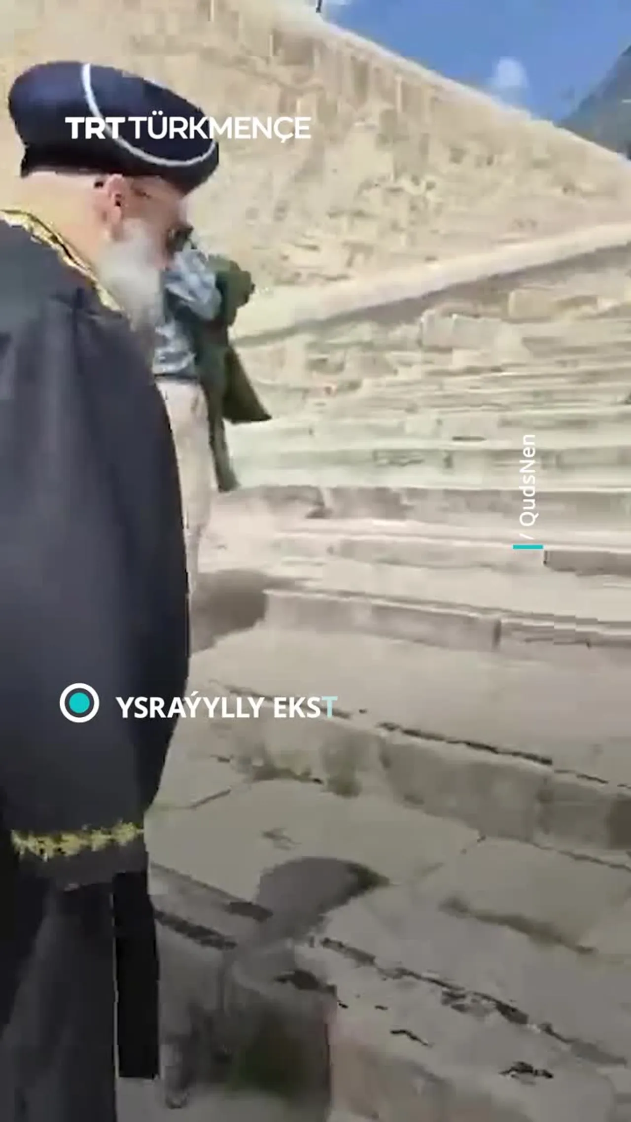 RABBI, BIKANUN GELMIŞEKLER WE YSRAÝYLYŇ HARBY GÜÝÇLERI BILEN BILELIKDE AL-AKSA METJIDINE GIRDI