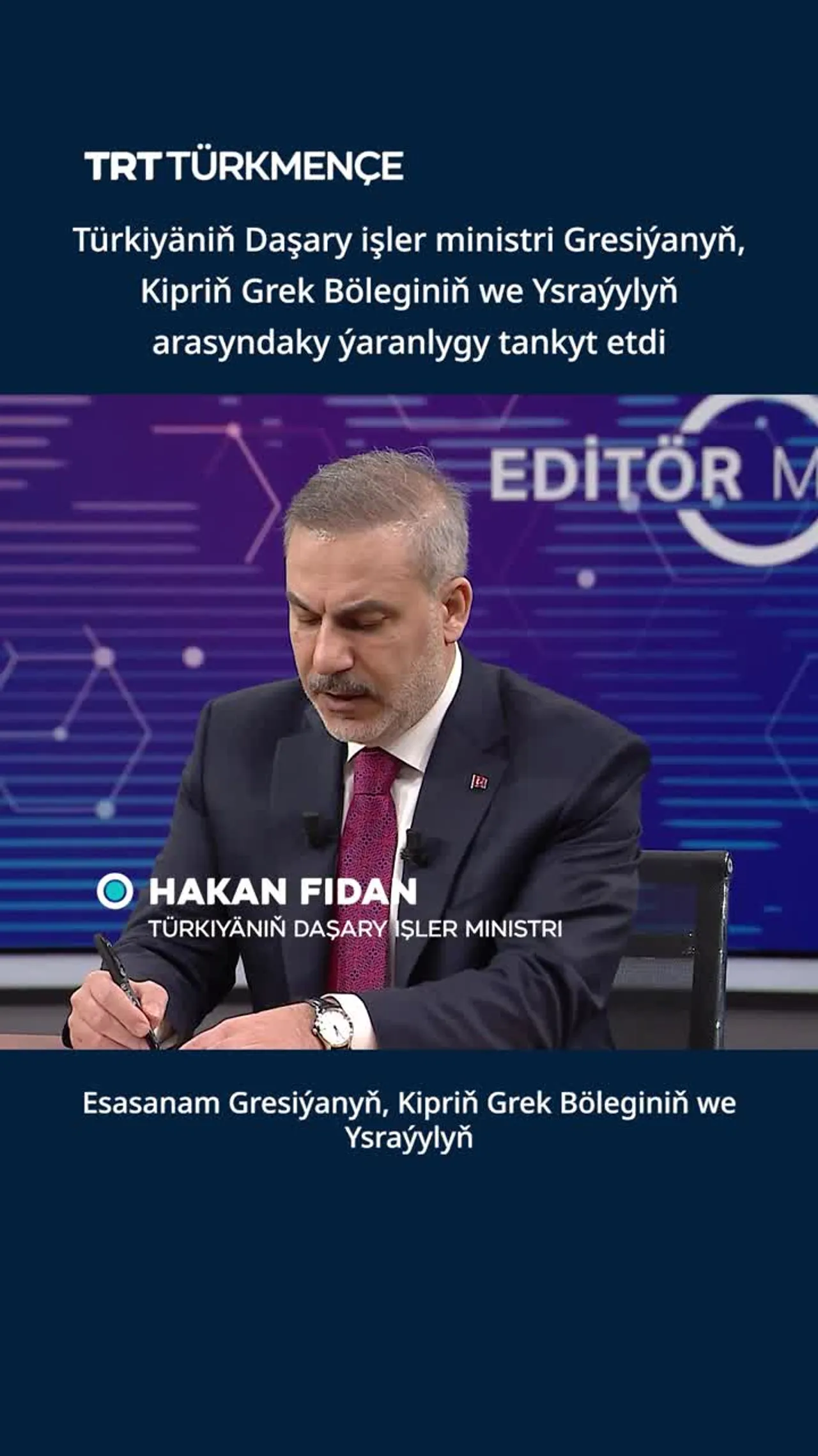 Türkiyäniň Daşary işler ministri Ysraýylyň duşmansyz ýaşap bilmejekdigini aýtdy