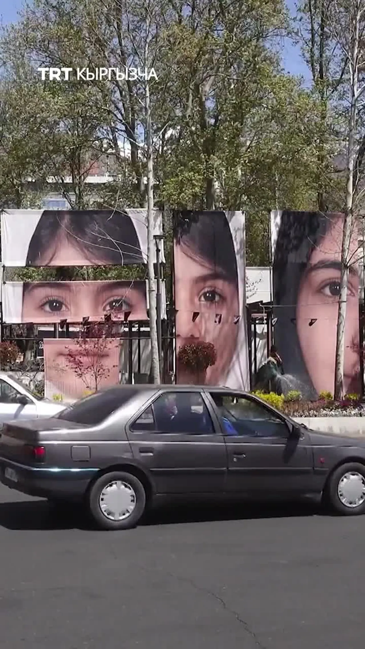 ТЕГЕРАН АКШ ЧАБУУЛУНАН КАЗА БОЛГОН МИНАБДЫК ОКУУЧУЛАРЫН ЭСКЕРҮҮДӨ