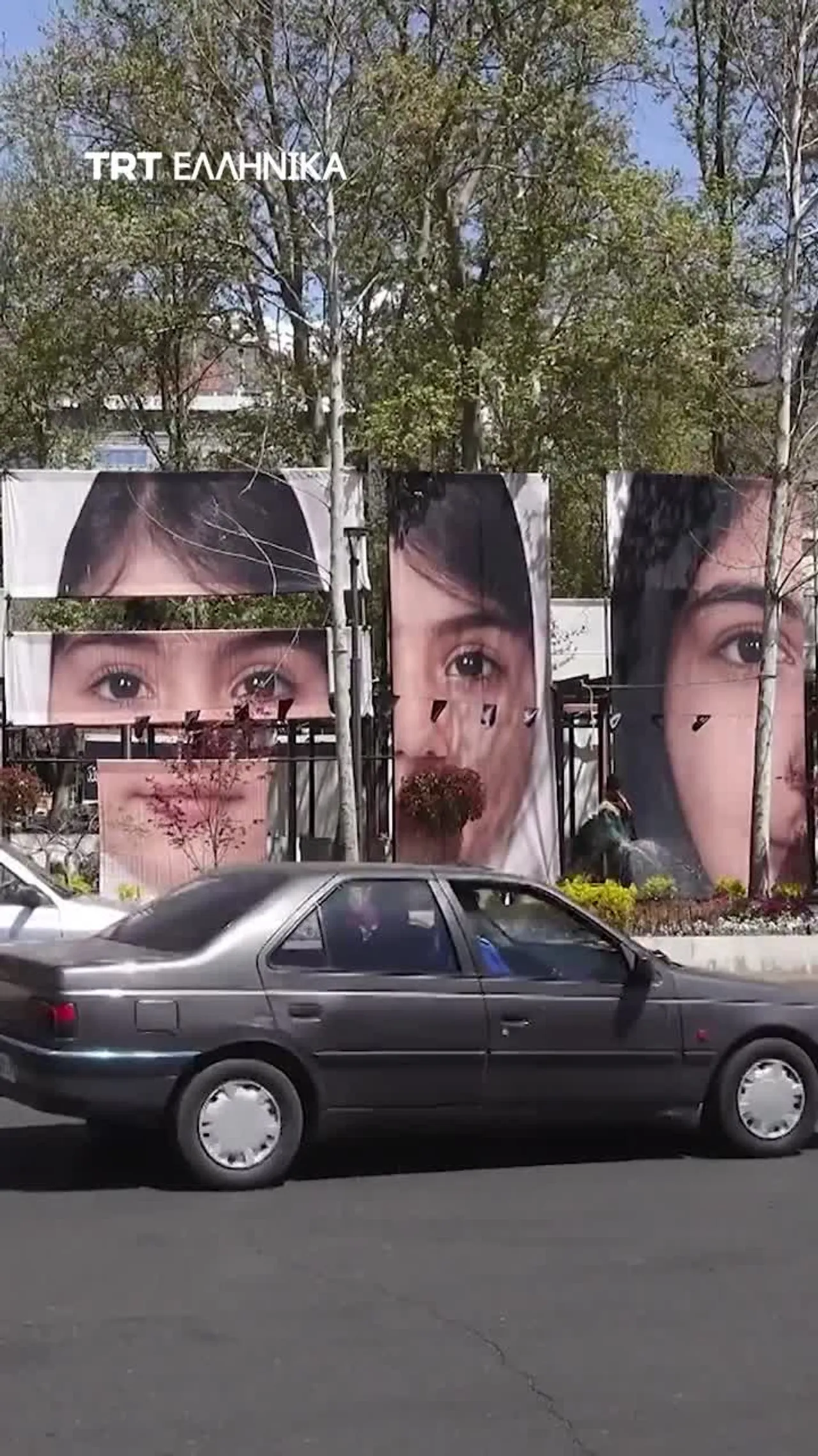 Η ΤΕΧΕΡΑΝΗ ΤΙΜΑ ΤΗ ΜΝΗΜΗ ΤΩΝ ΦΟΙΤΗΤΩΝ ΜΙΝΑΜΠ ΠΟΥ ΣΚΟΤΩΘΗΚΑΝ ΣΤΗΝ ΕΠΙΘΕΣΗ ΤΩΝ ΗΠΑ