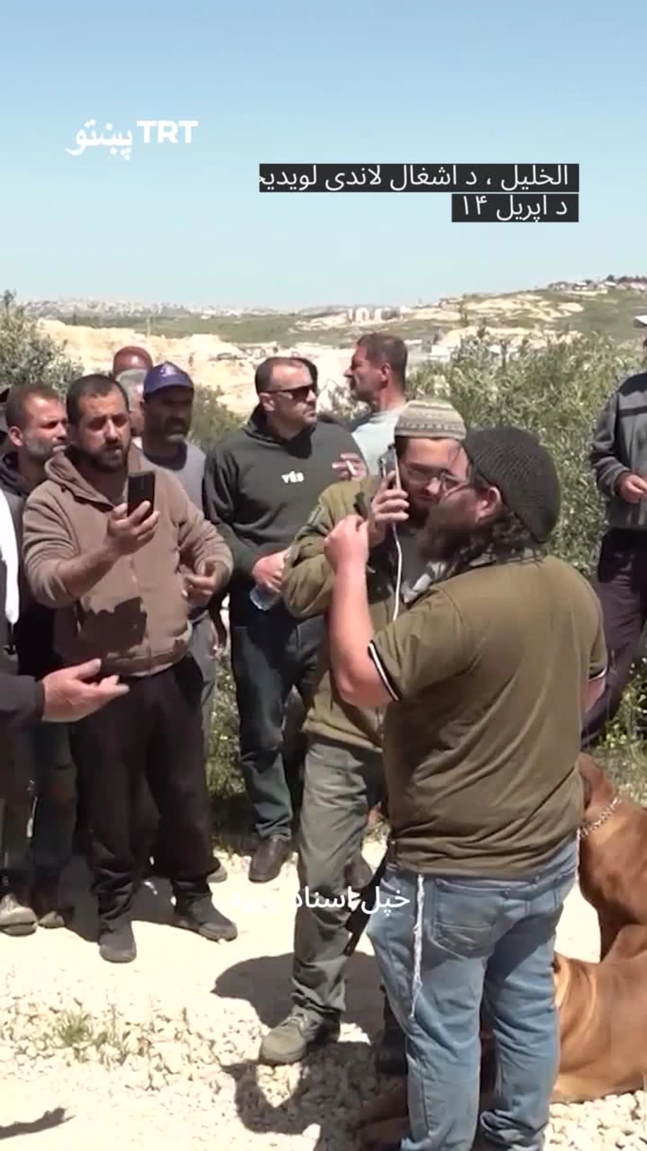 فلسطینیانو په الخلیل کې د غیرقانوني اسرائیلي میشت ځای لرونکو د یو کور د غصبولو مخه ونیوله