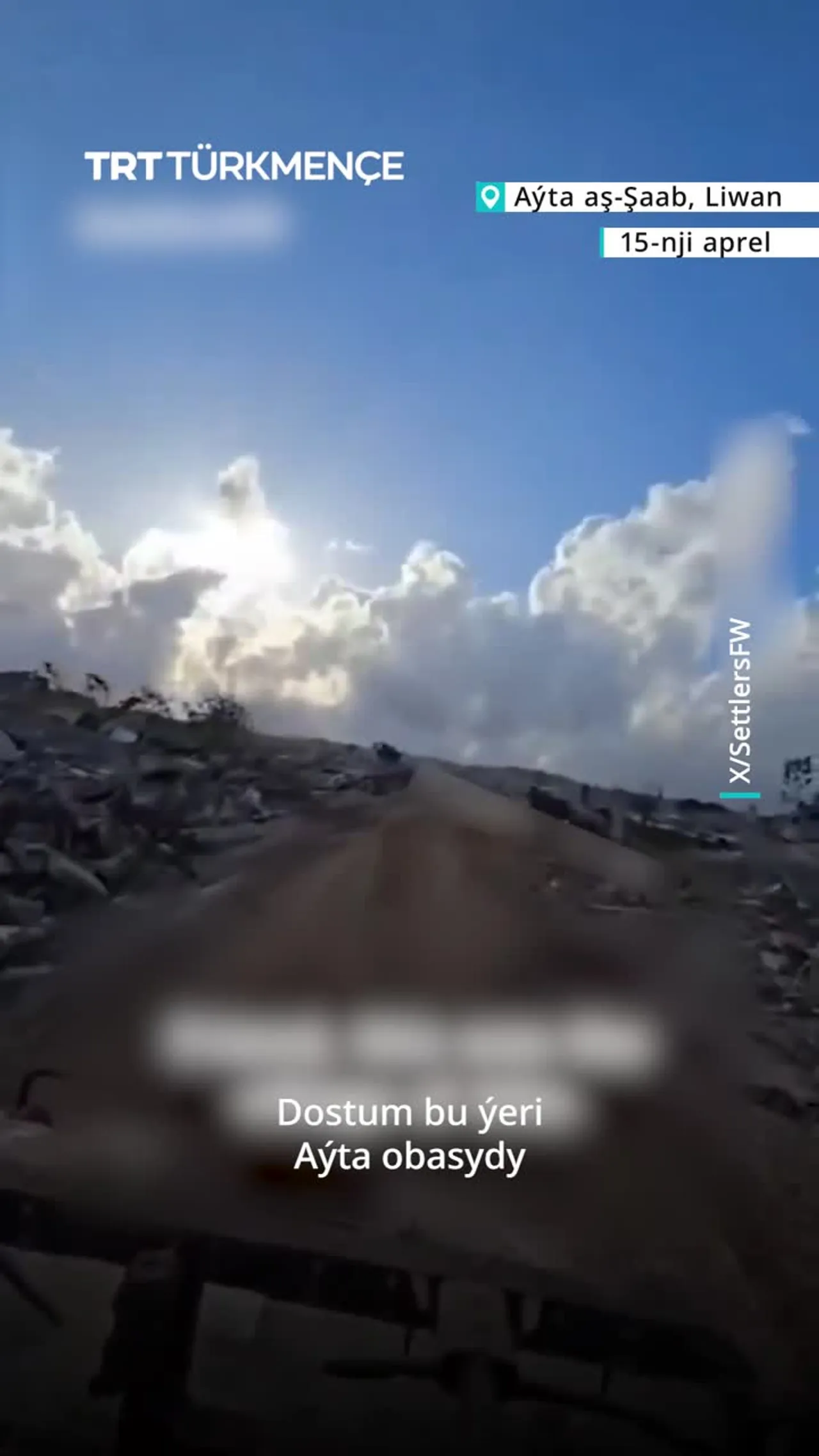 Ysraýylly esgerler Livanyň günortasyndaky ýykylşygy “uly üstünlik” hökmünde häsiýetlendirdi