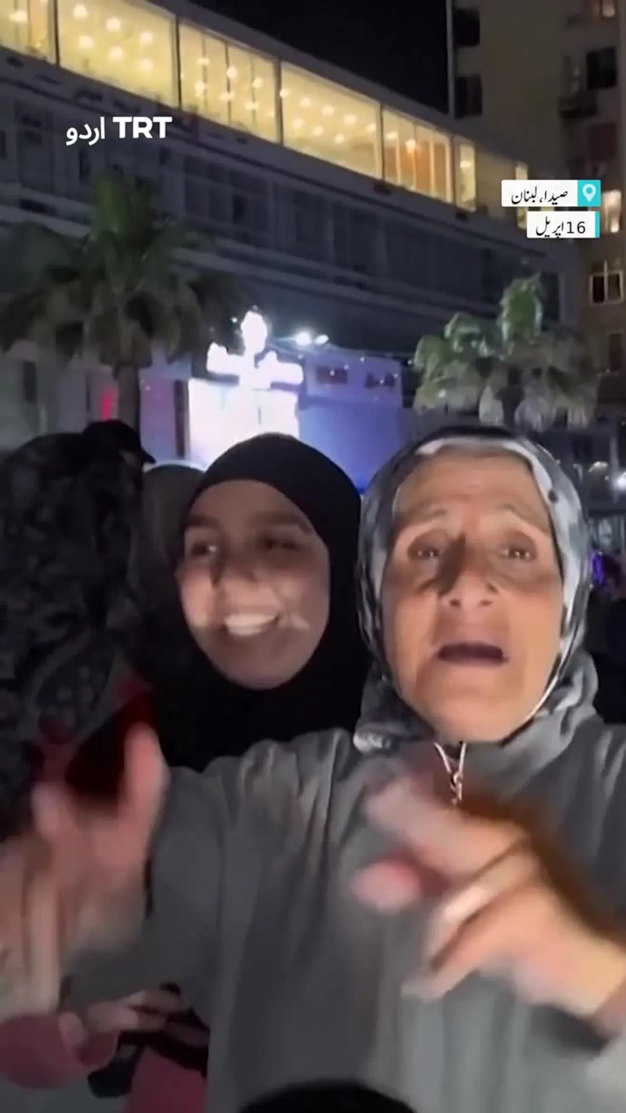 اسرائیل کی فائر بندی کی خلاف ورزیوں کی خبریں سامنے آنے سے پہلے ہی لبنان میں جشن کا سماں