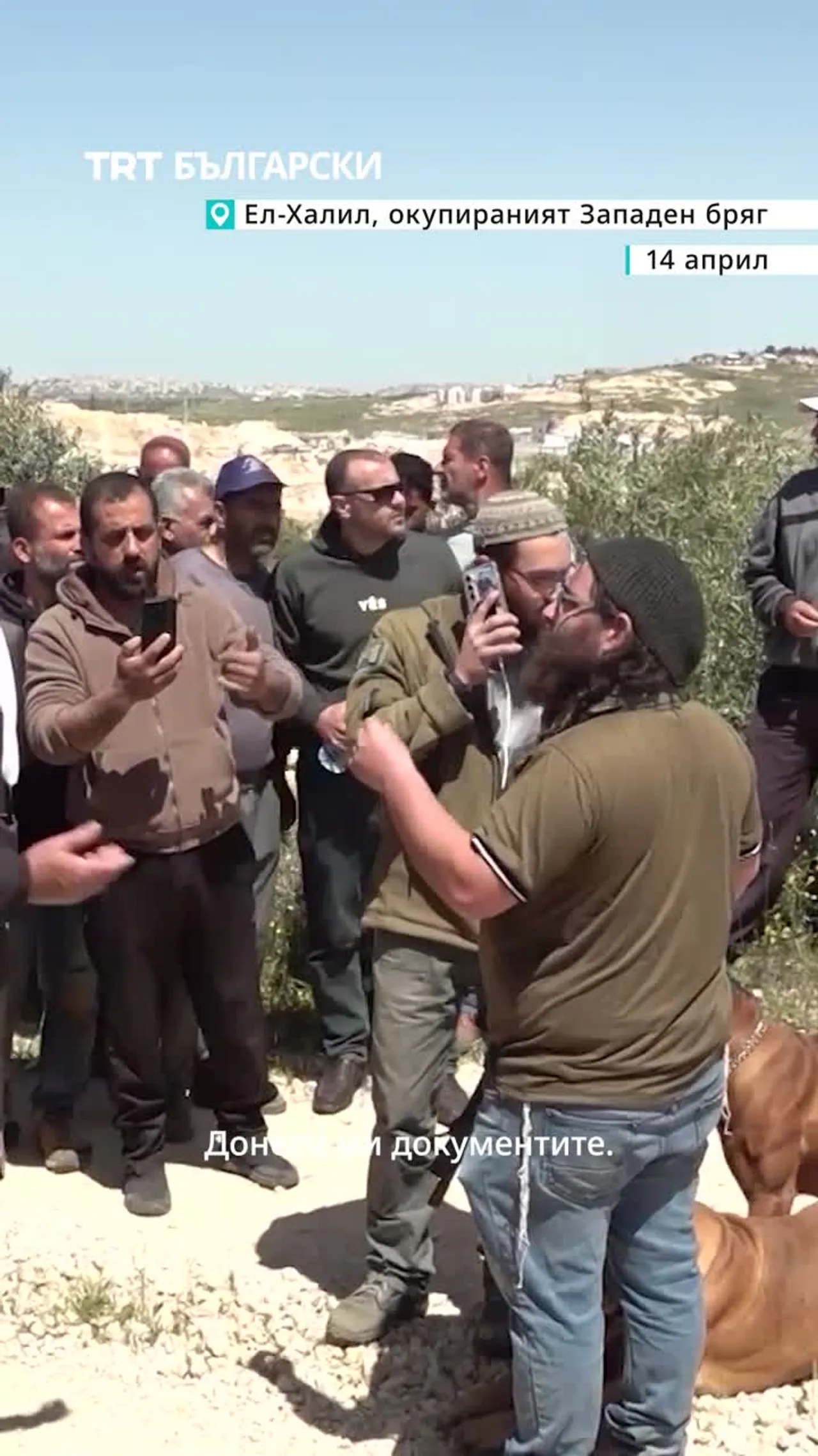 Палестинци предотвратиха заграбването на дом от незаконни израелски заселници в Ел-Халил