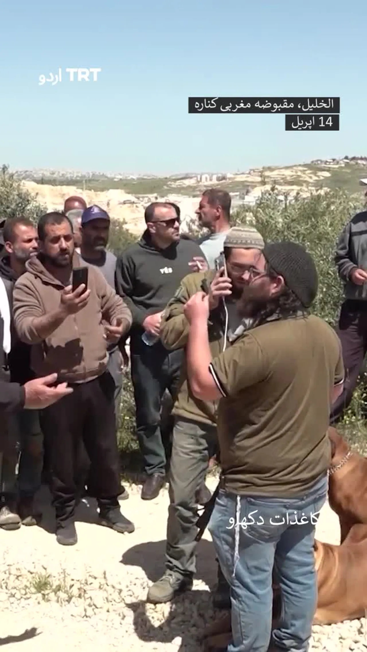 فلسطینیوں نے غیر قانونی اسرائیلی آباد کاروں کوالا خلیل میں گھروں پر قبضہ کرنے سے روک دیا