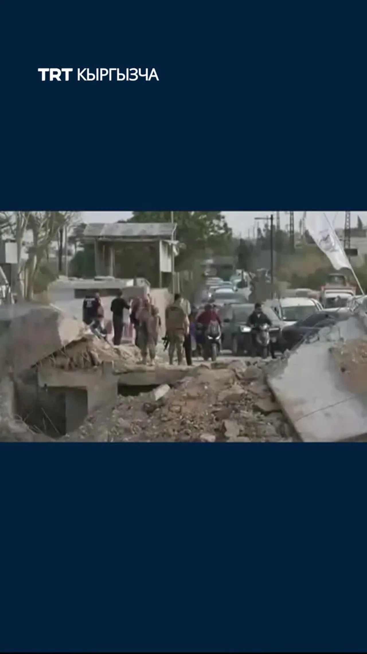 Ок атышууну токтотуу жарыялангандан кийин жер которгон ливандыктар үйлөрүнө кайтышууда