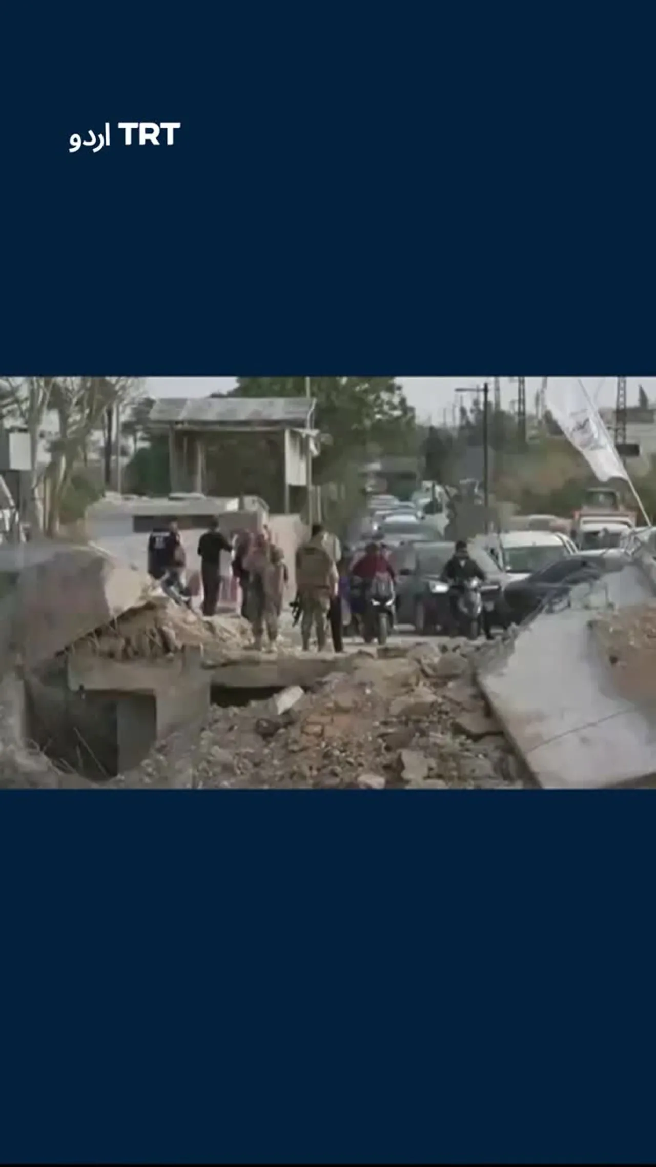 جنگ بندی کے اعلان کے بعد، بے دخل لبنانیوں کی جنوبی لبنان میں اپنے گھربار کو واپسی