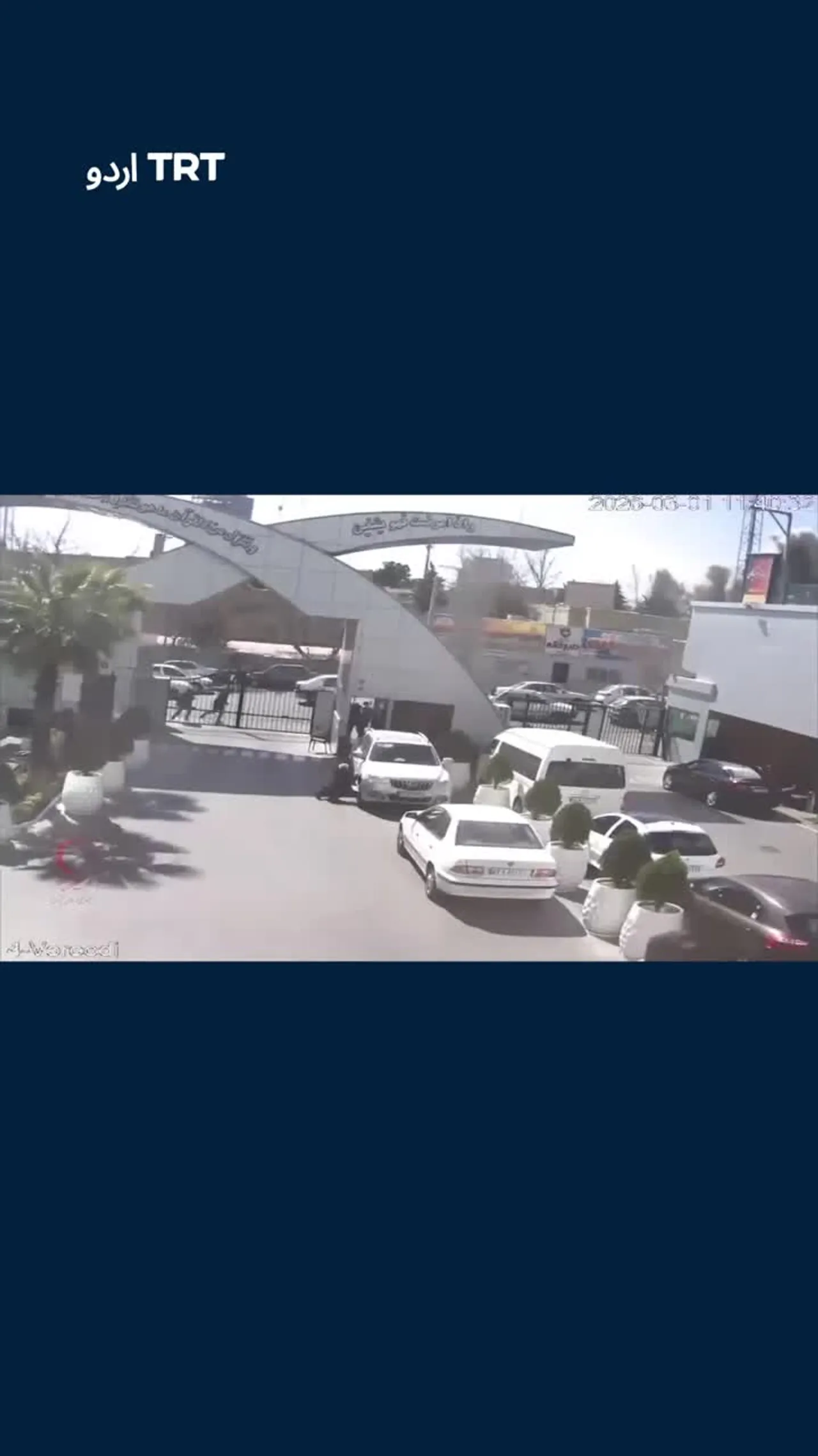 امریکی و اسرائیلی حملوں میں ہسپتالوں کی تباہی؛ ایرانی ہلالِ احمر نے فوٹیج جاری کر دی