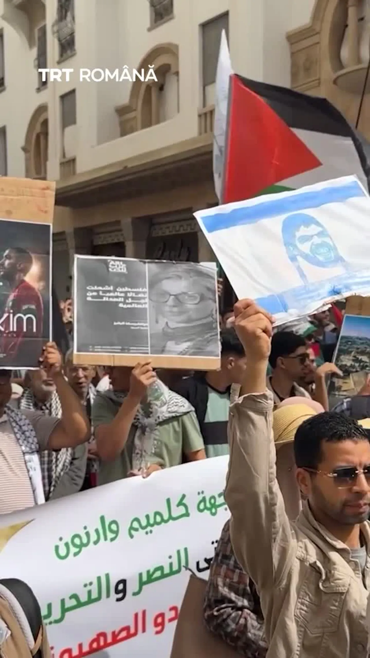 Manifestanții marocani organizează proteste față de legea israeliană privind pedeapsa cu moartea