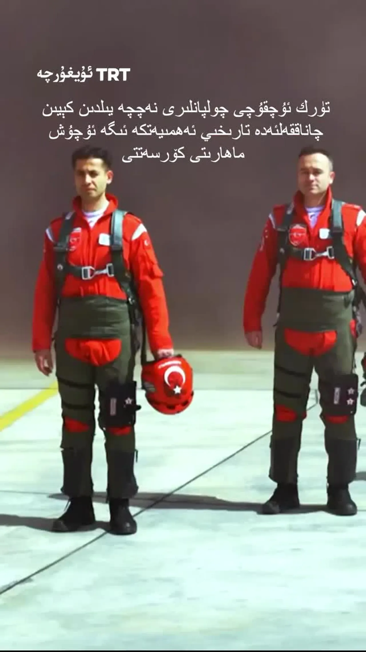 تۈرك ئۇچقۇچى چولپانلىرى چاناققەلئەدە تارىخىي ئەھمىيەتكە ئىگە ئۇچۇش ماھارىتى كۆرسەتتى