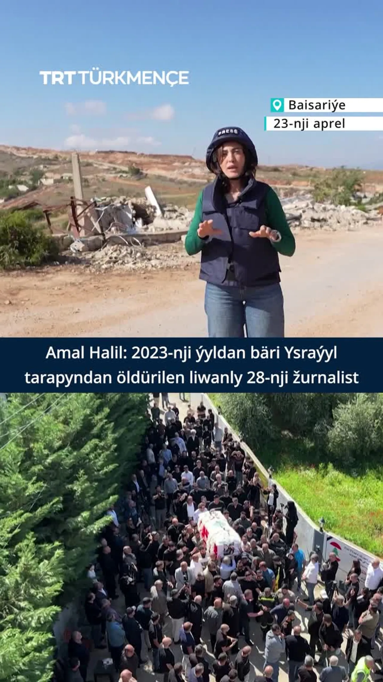 Amal Halil Ysraýyl tarapyndan öldürilen liwanly 28-nji žurnalist