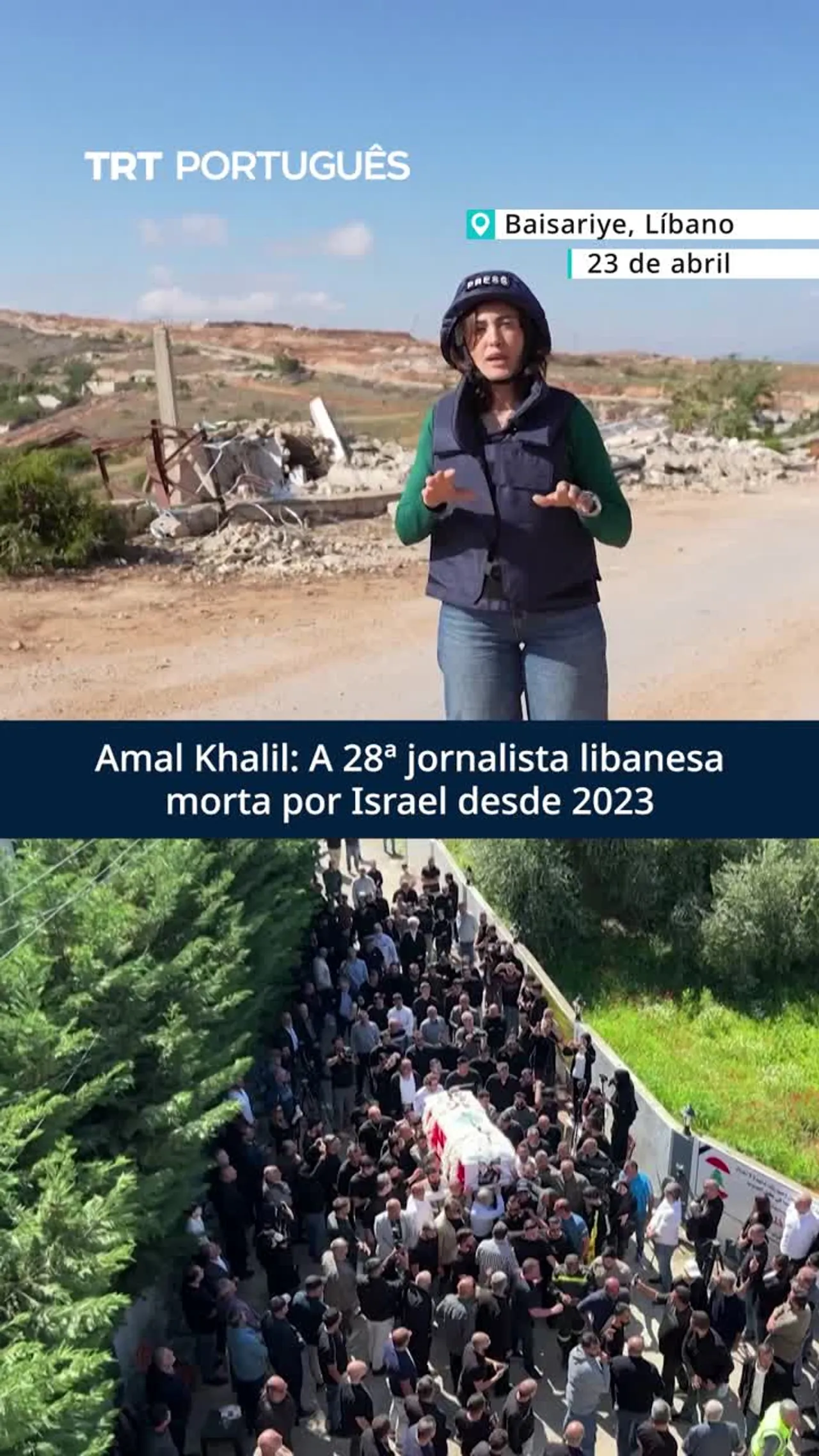 Amal Khalil: A 28ª jornalista libanesa assassinada por Israel