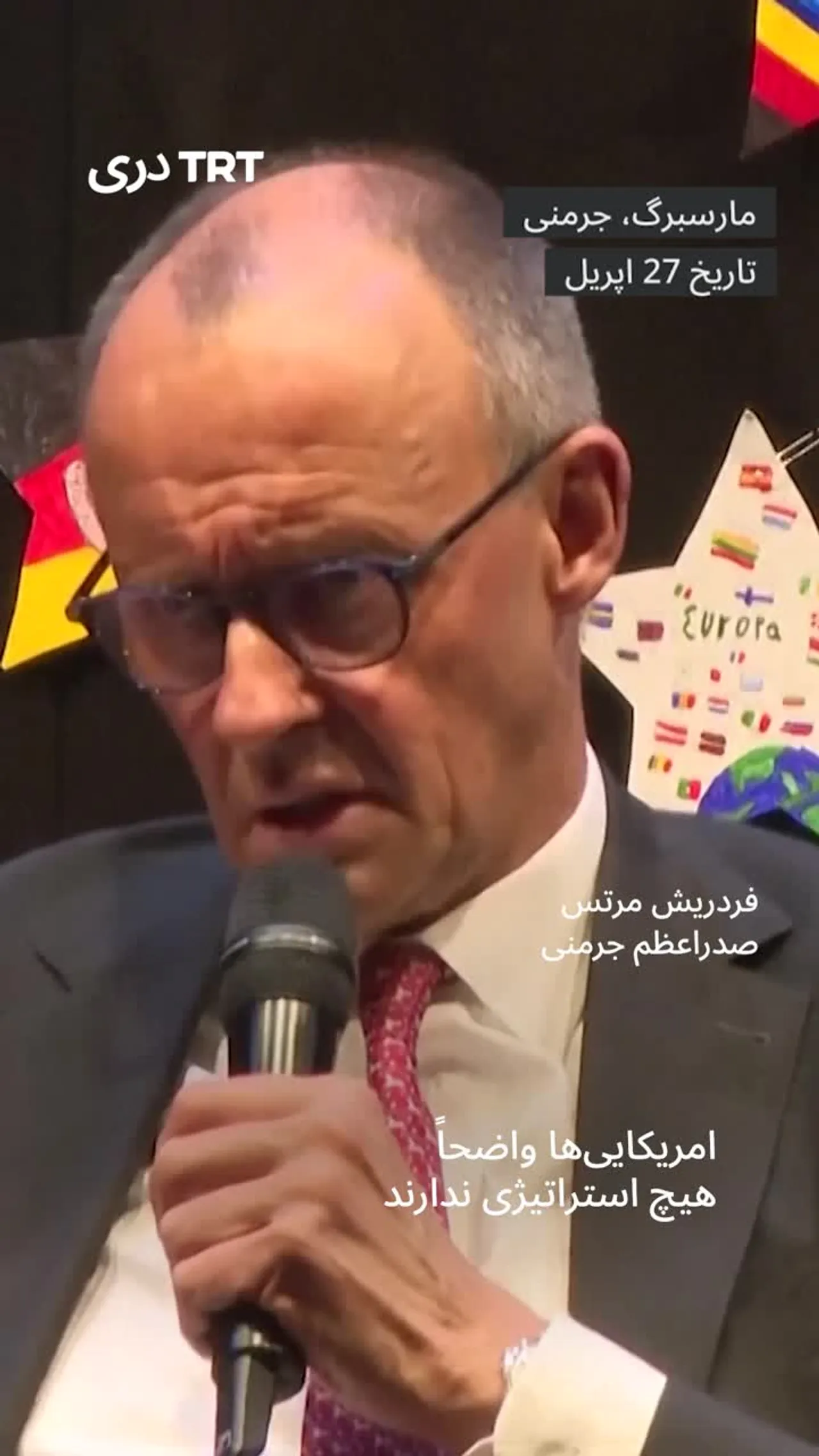 صدراعظم آلمان: ایران با توقف مذاکرات، امریکا را تحقیر می کند