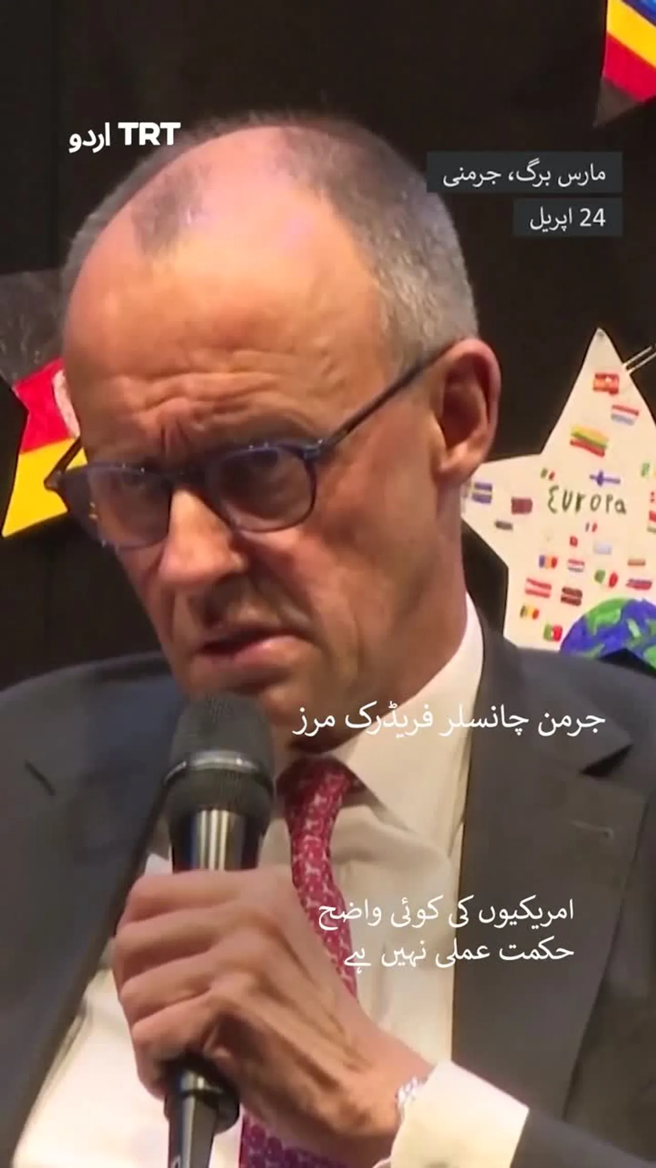 مذاکرات میں رخنے سے امریکہ، ایران کے سامنے، چھوٹا پڑ گیا ہے: مرز