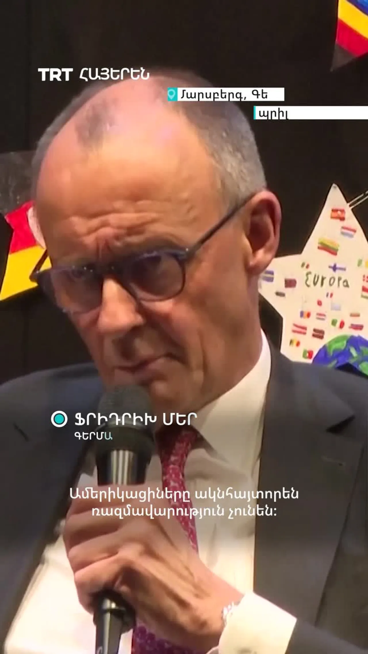 Գերմանիայի կանցլեր Մերց. Իրանը նվաստացնում է ԱՄՆ-ին, մինչդեռ բանակցությունները փակուղի են մտել