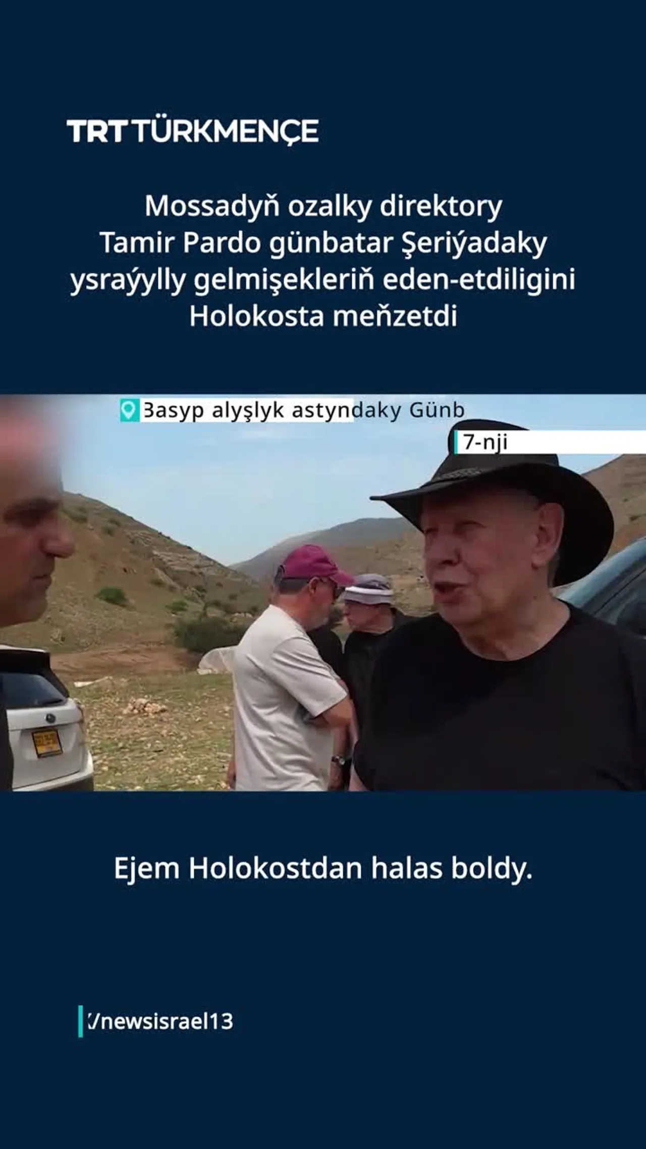 Pardo Günbatar Şeriýadaky ysraýylly gelmişekleriň eden-etdiligini Holokosta meňzetdi