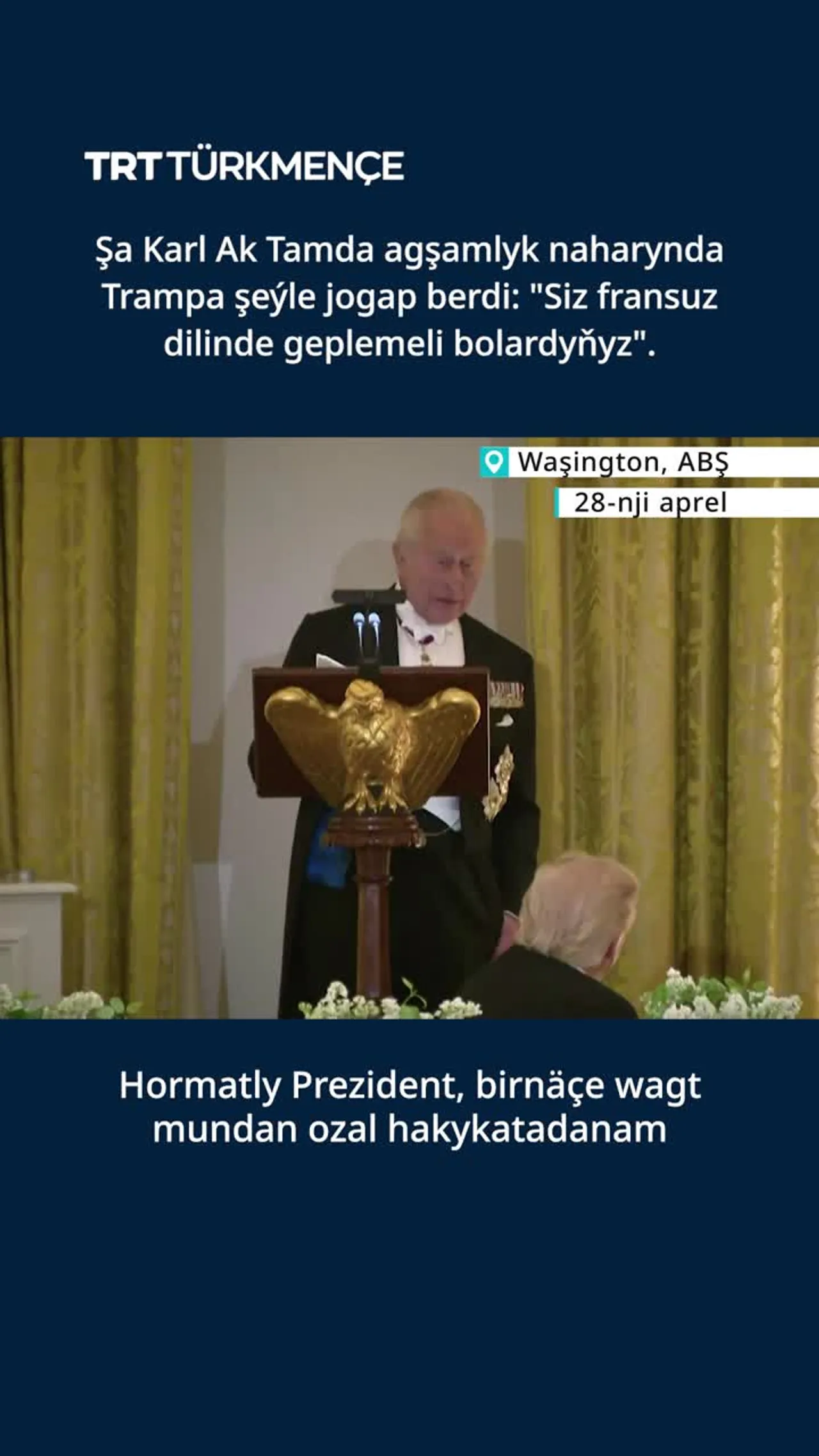 “Biz bolmasak fransuzça gepleşmeli bolardyňyz”