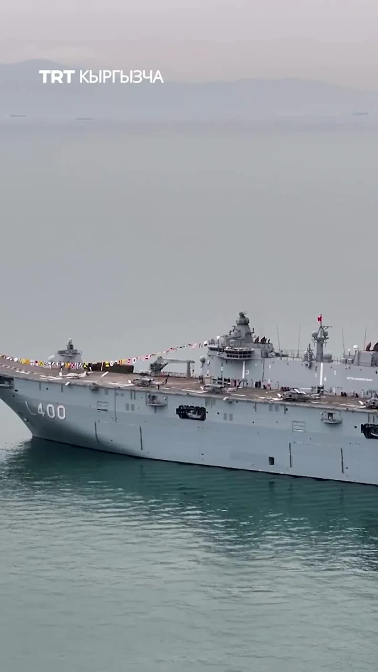 ТҮРКИЯ SAHA 2026 АВИАЦИЯ ЖАРМАНКЕСИНДЕ «TCG ANADOLU» КЕМЕСИН КӨРСӨТҮҮДӨ