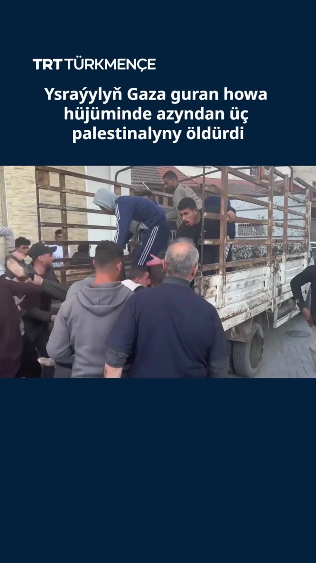 Ysraýyl Gaza guran howa hüjüminde azyndan üç palestinalyny öldürdi