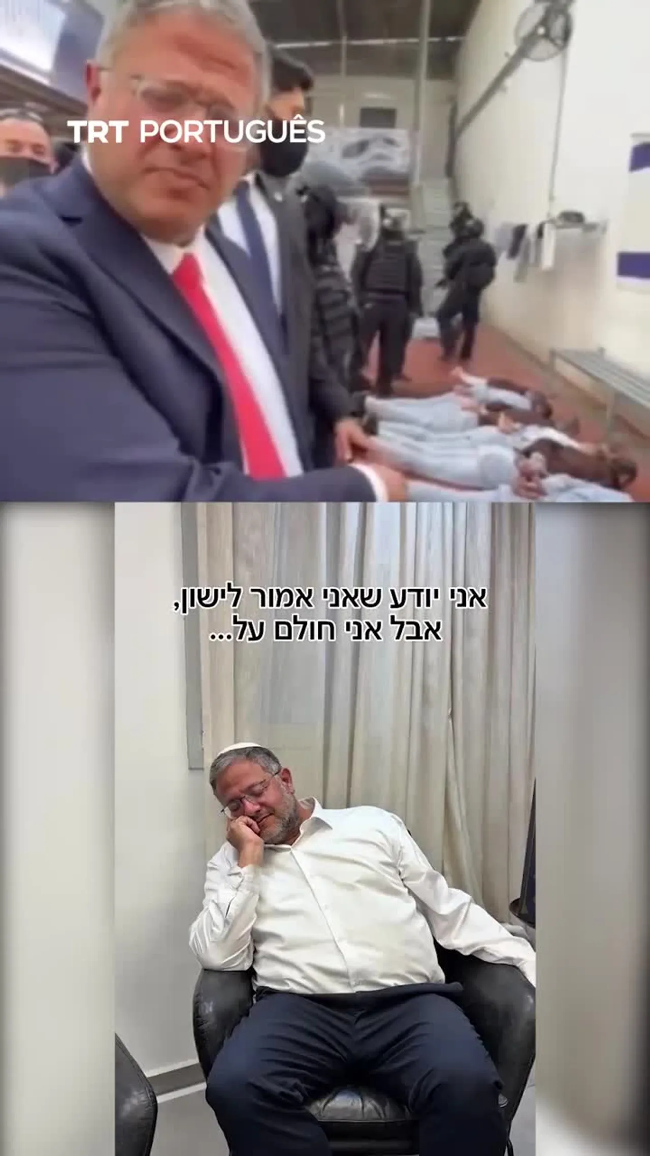 Ben-Gvir partilha um vídeo no TikTok retratando um sonho com uma corda de forca para palestinianos